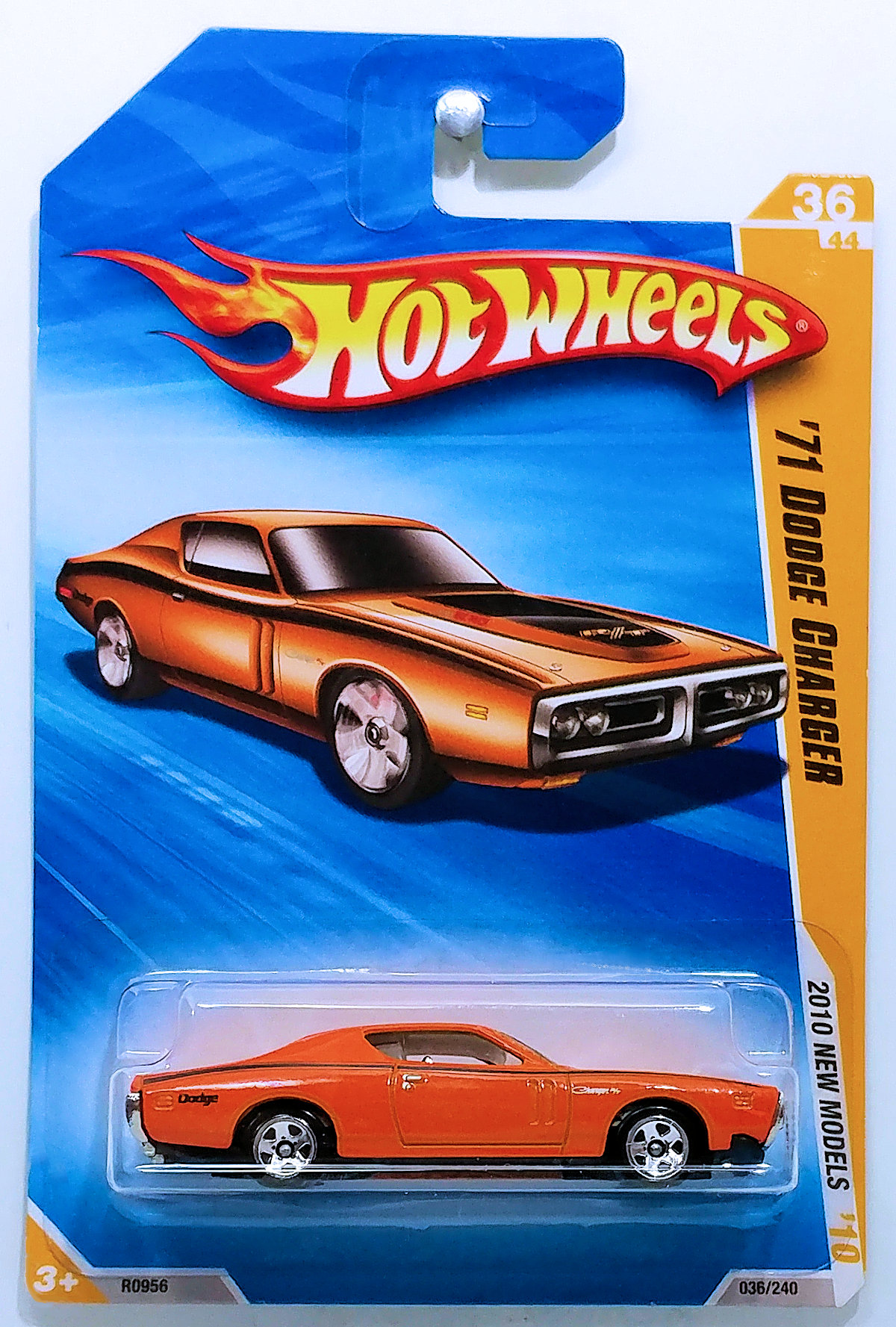 Collector submitted image