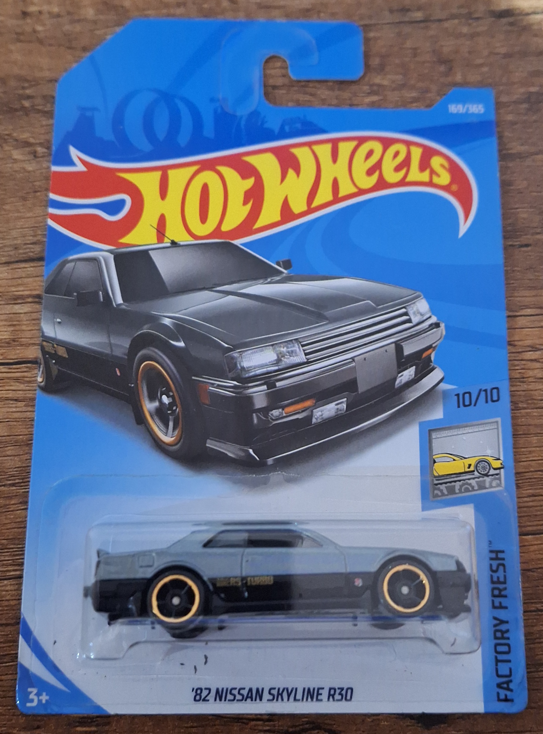 Collector submitted image