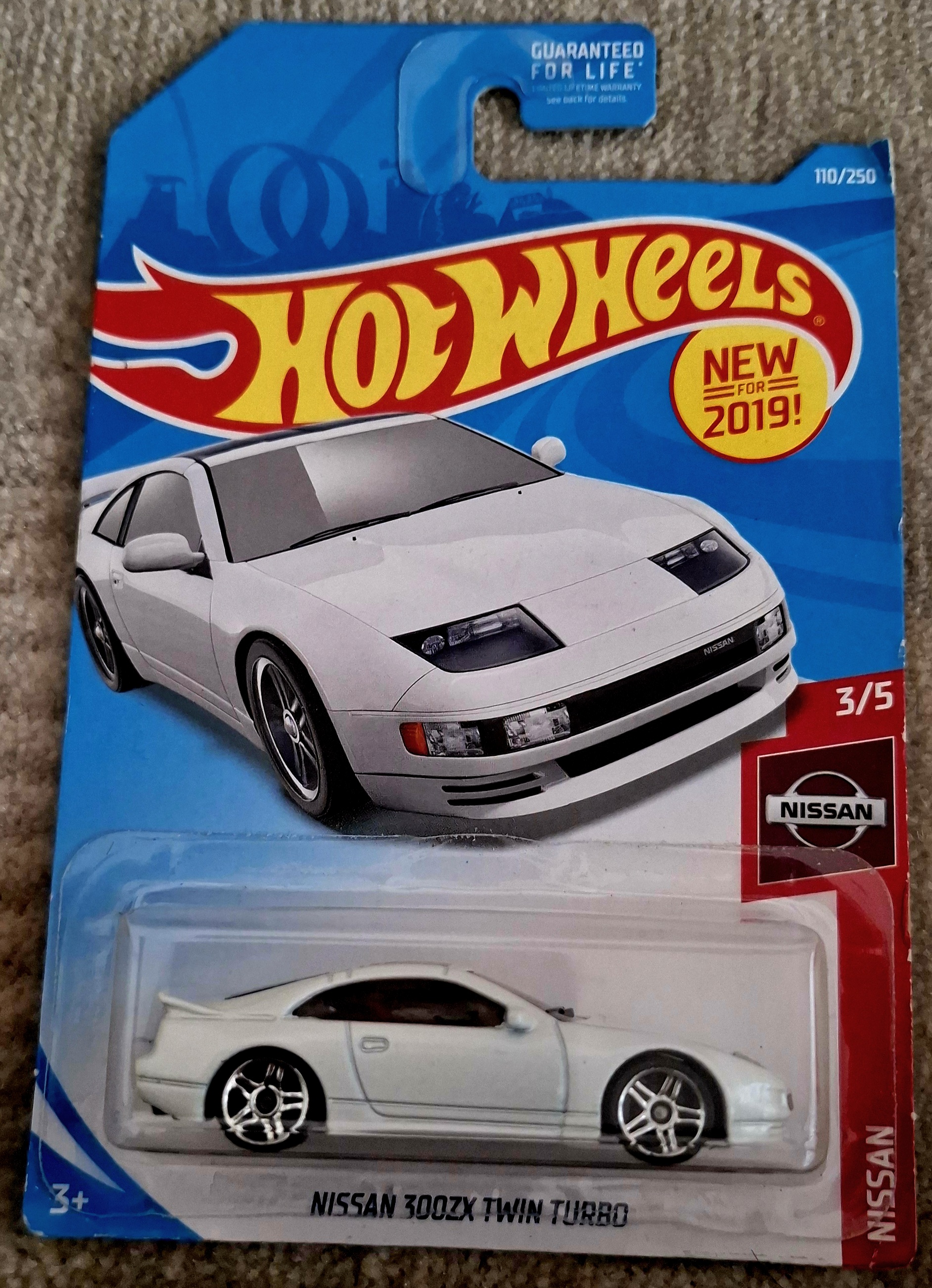 Collector submitted image