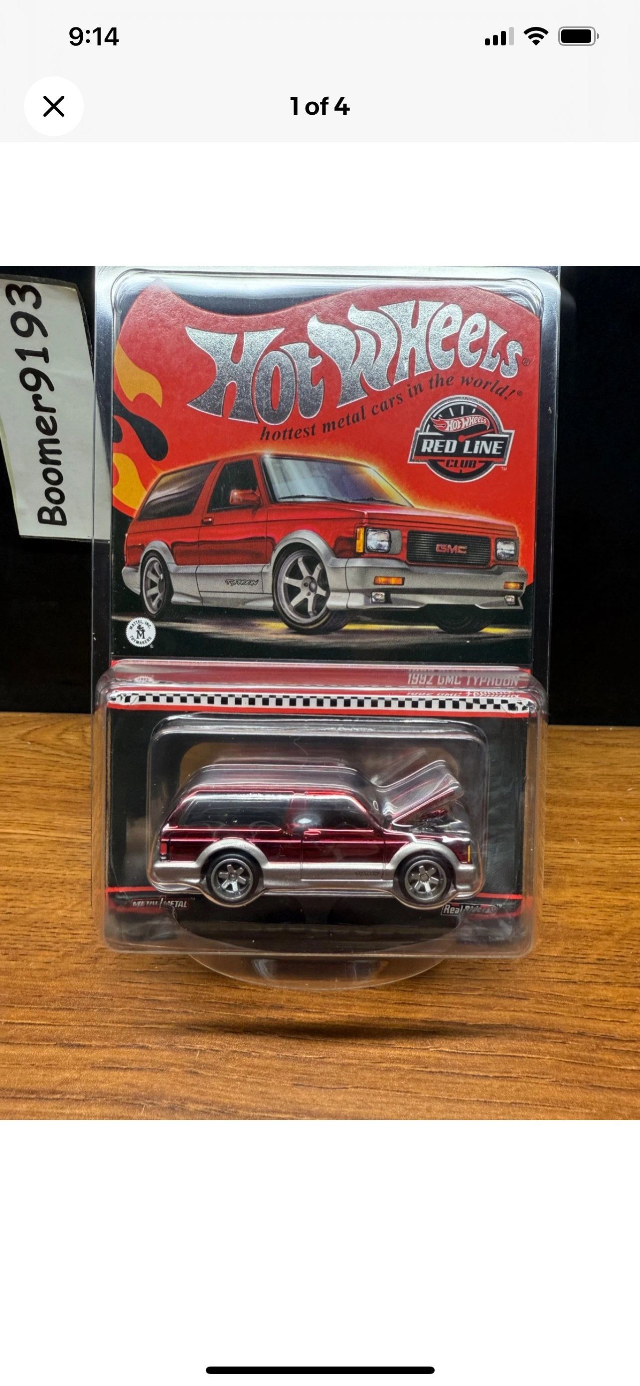 Collector submitted image