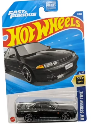 Collector submitted image