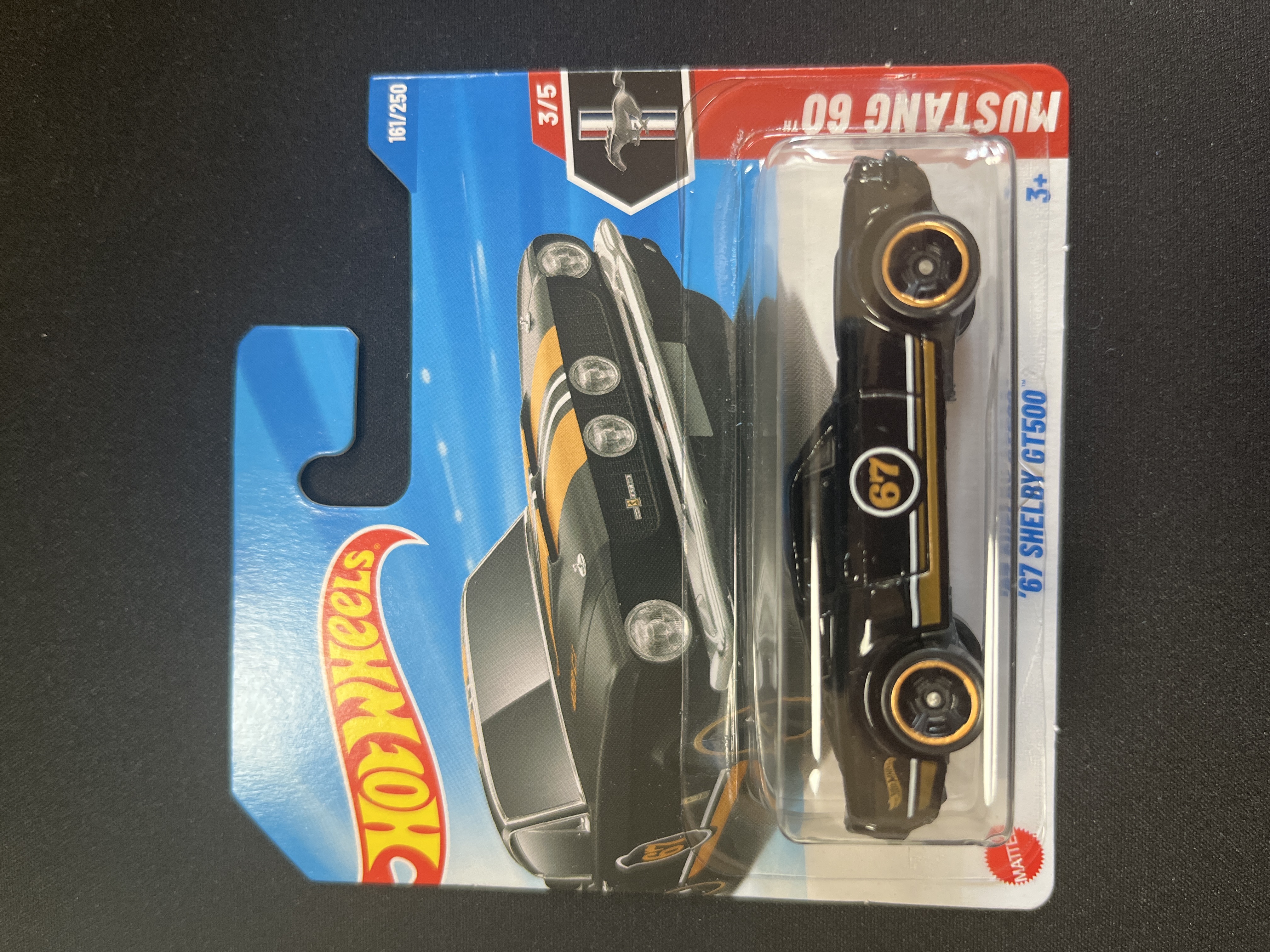 Collector submitted image