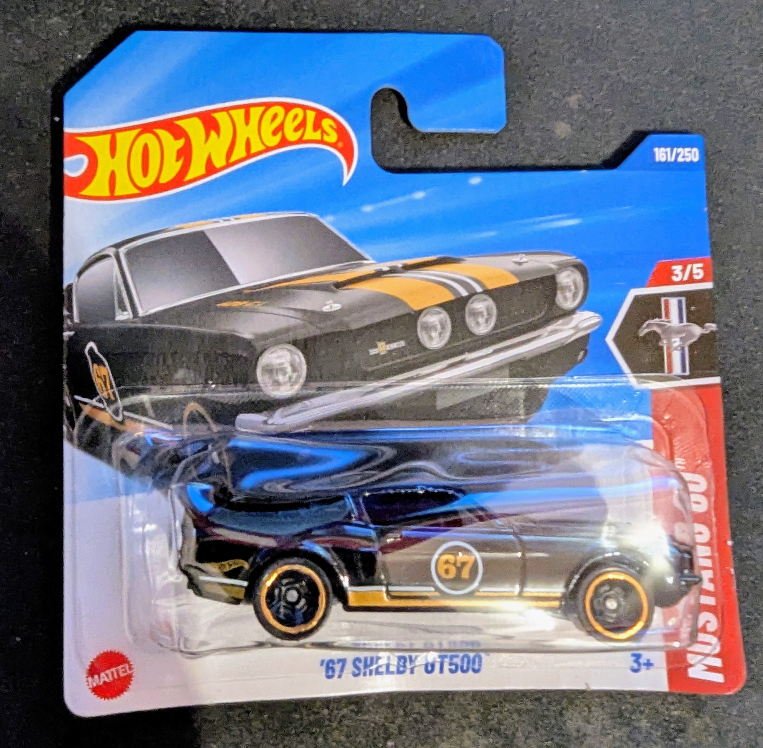 Collector submitted image