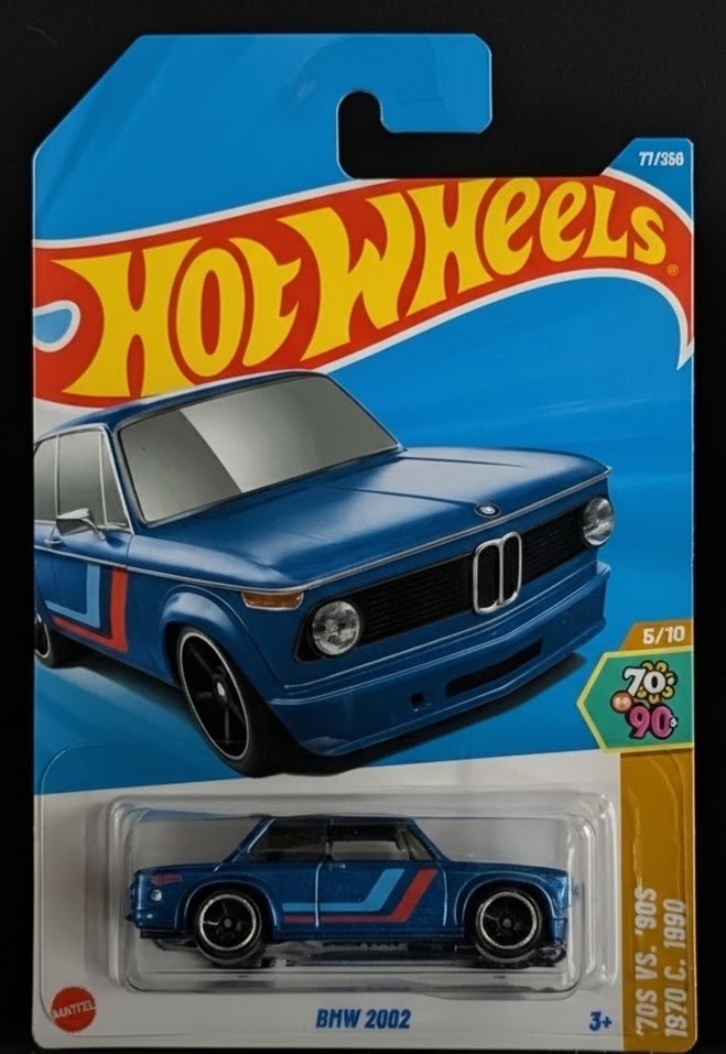 Collector submitted image