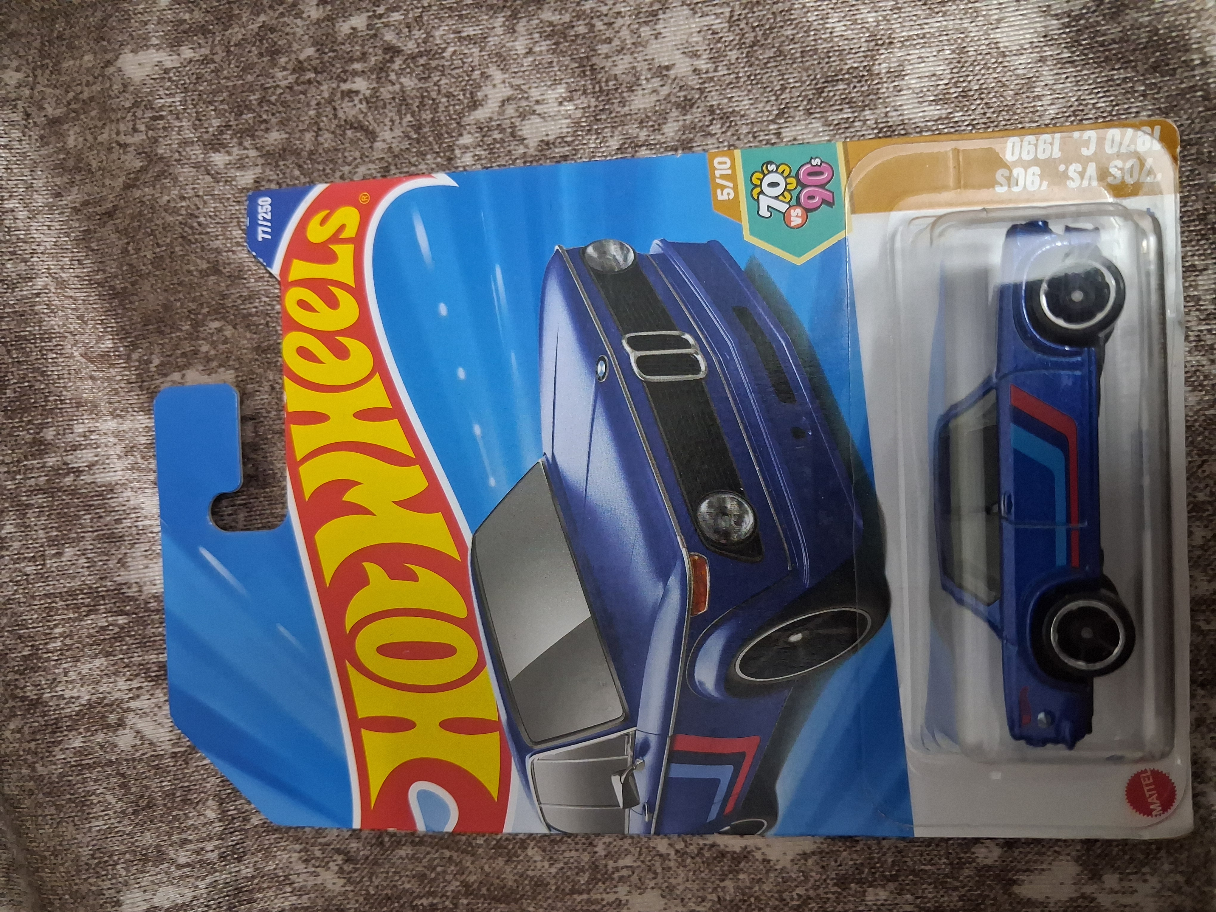 Collector submitted image