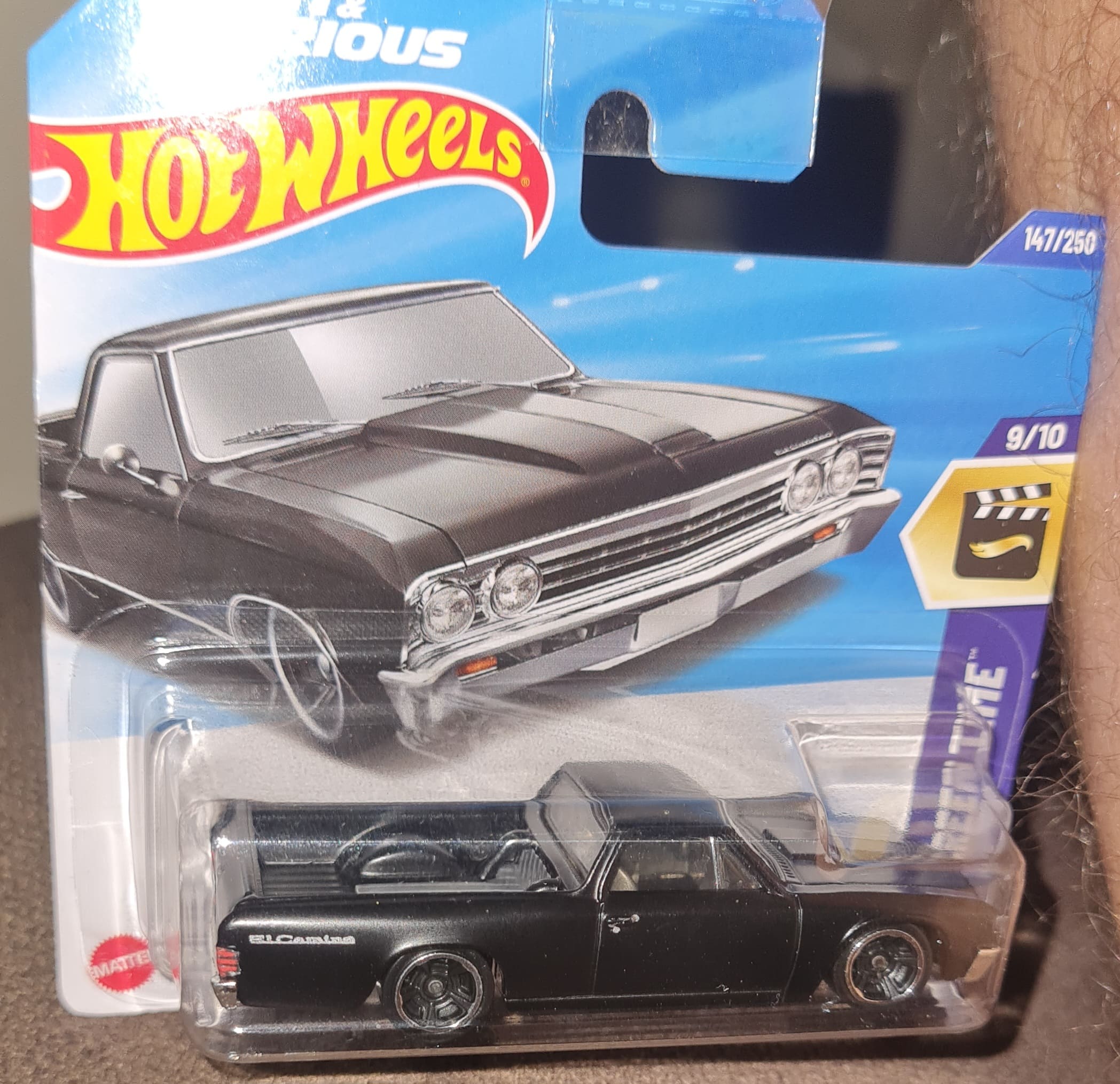 Collector submitted image