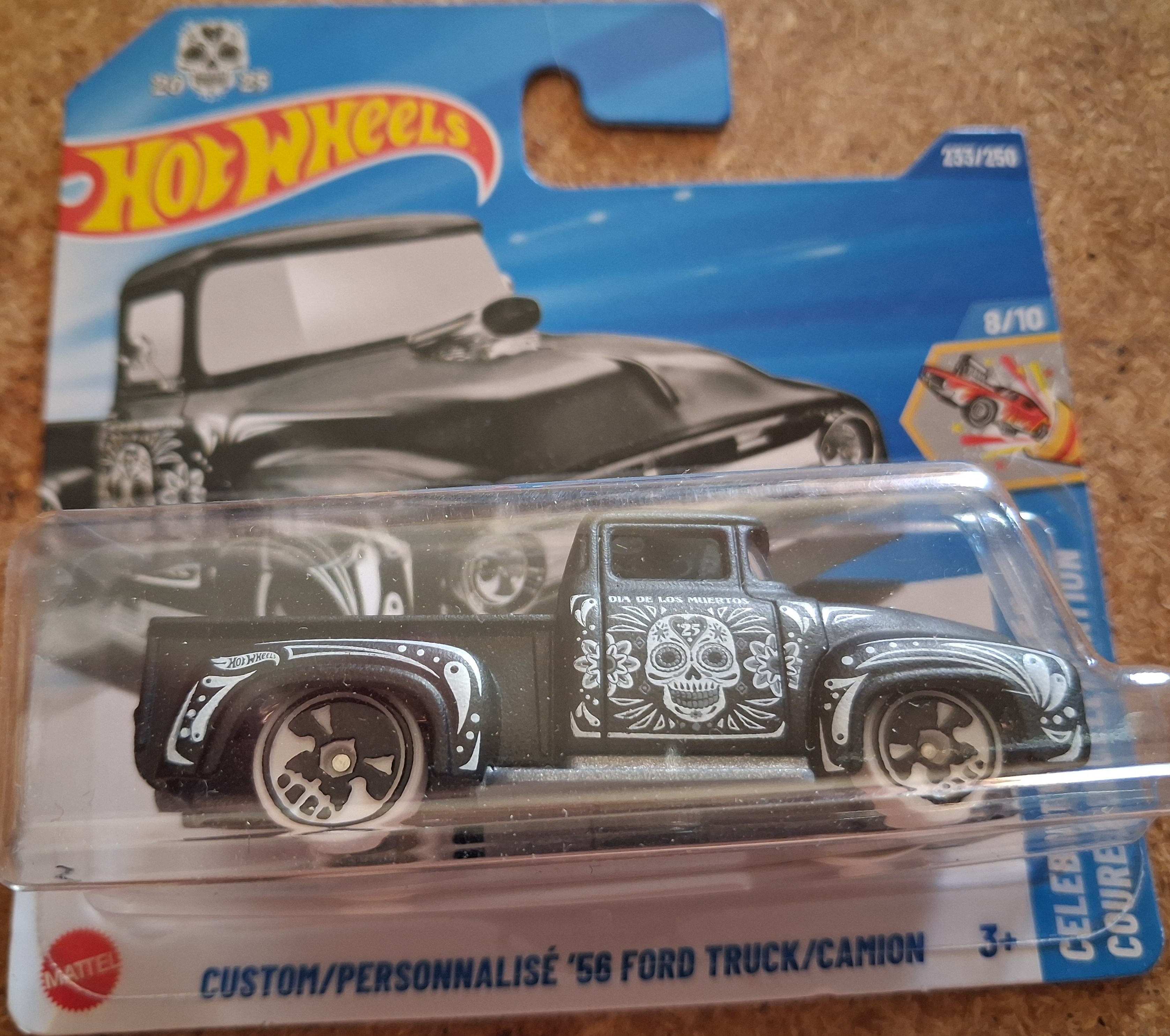 Collector submitted image