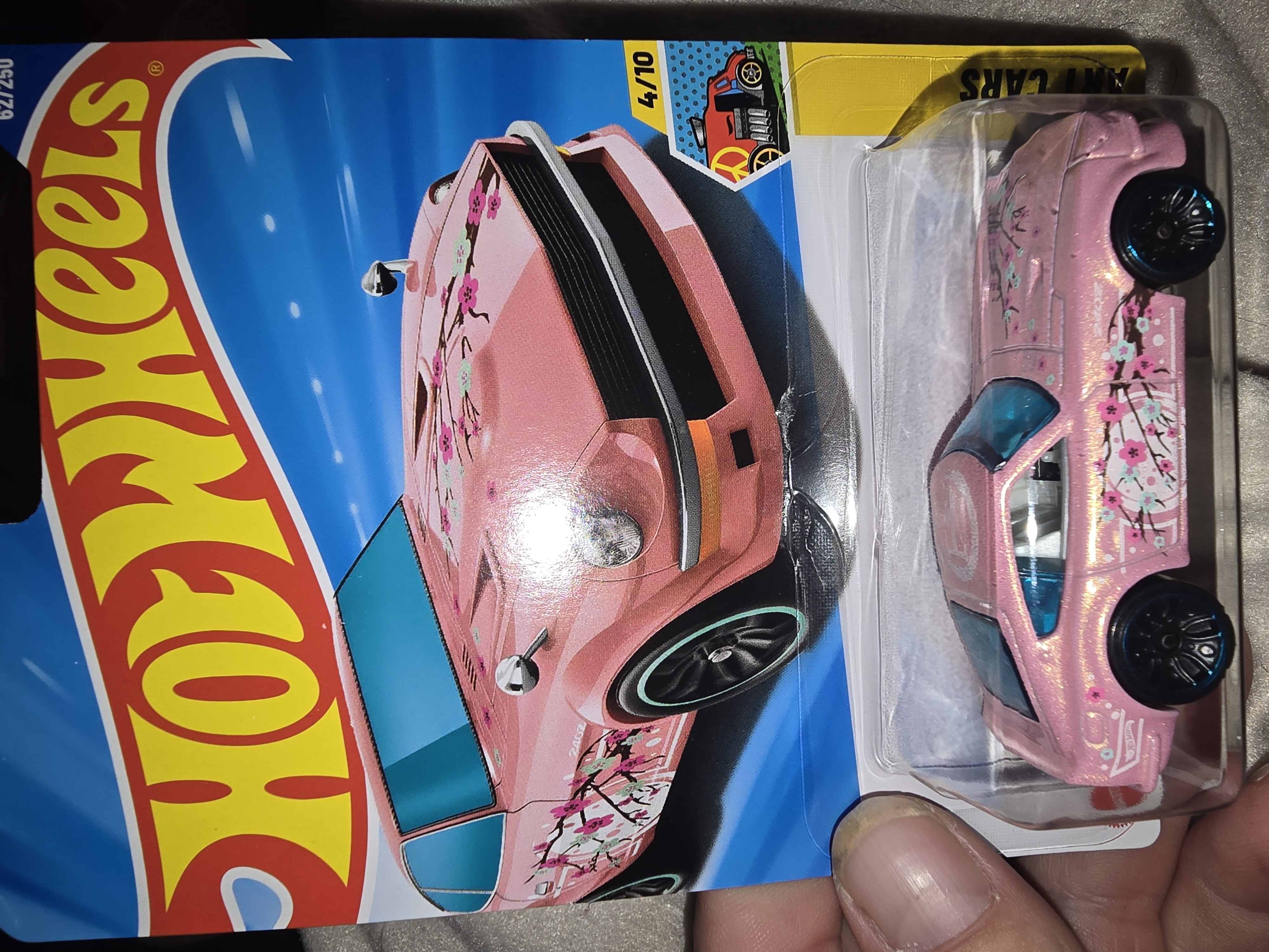 Collector submitted image