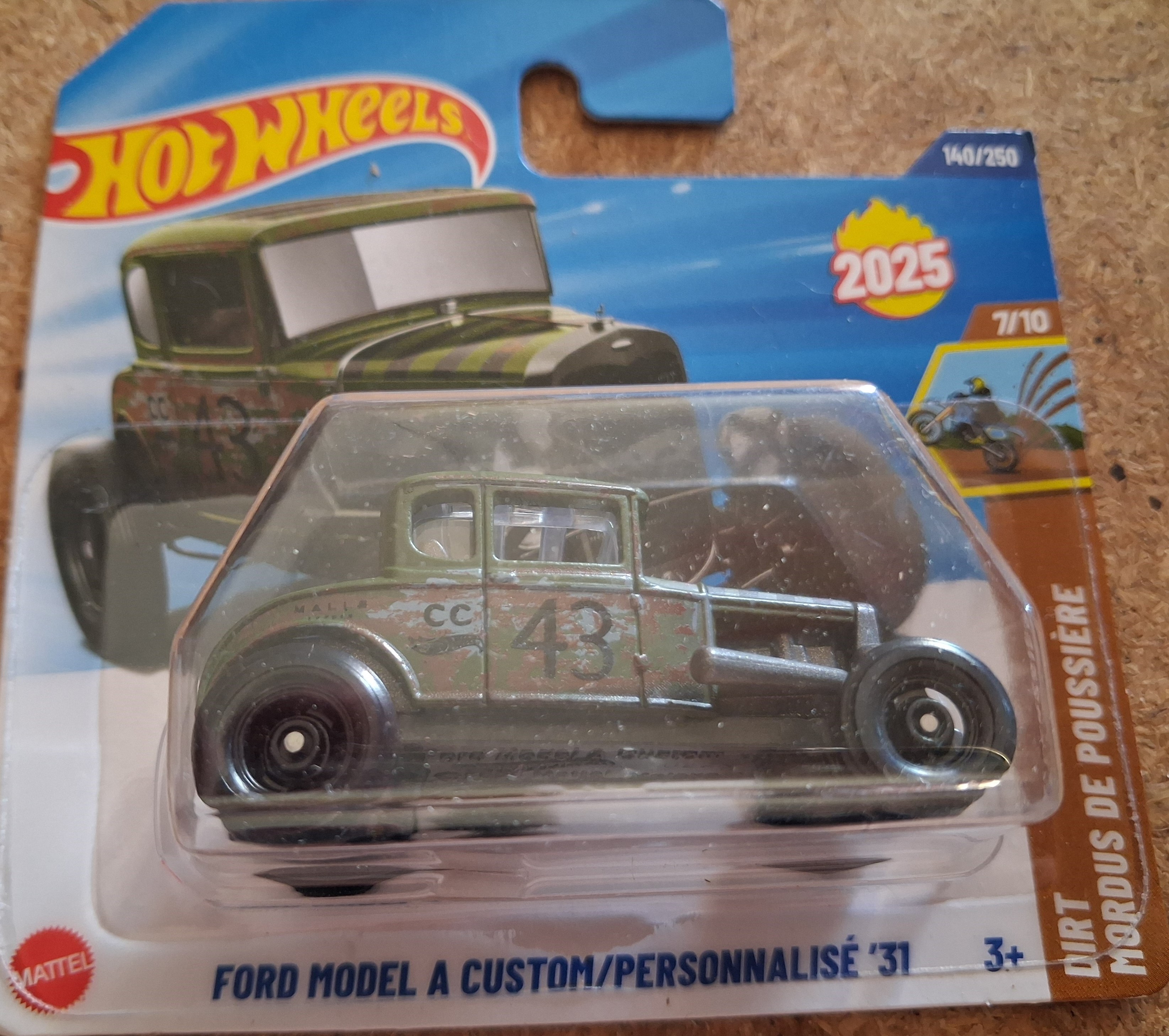 Collector submitted image