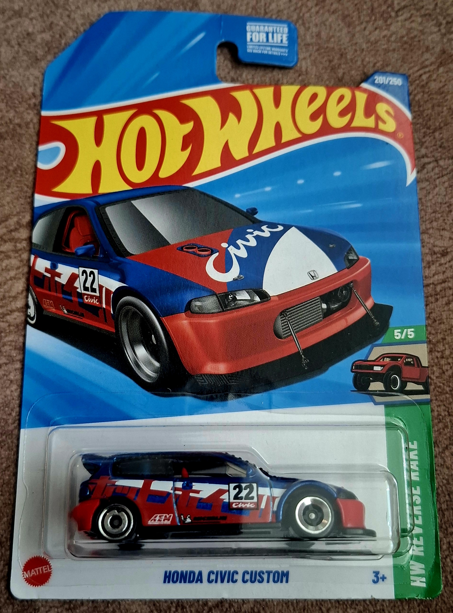 Collector submitted image