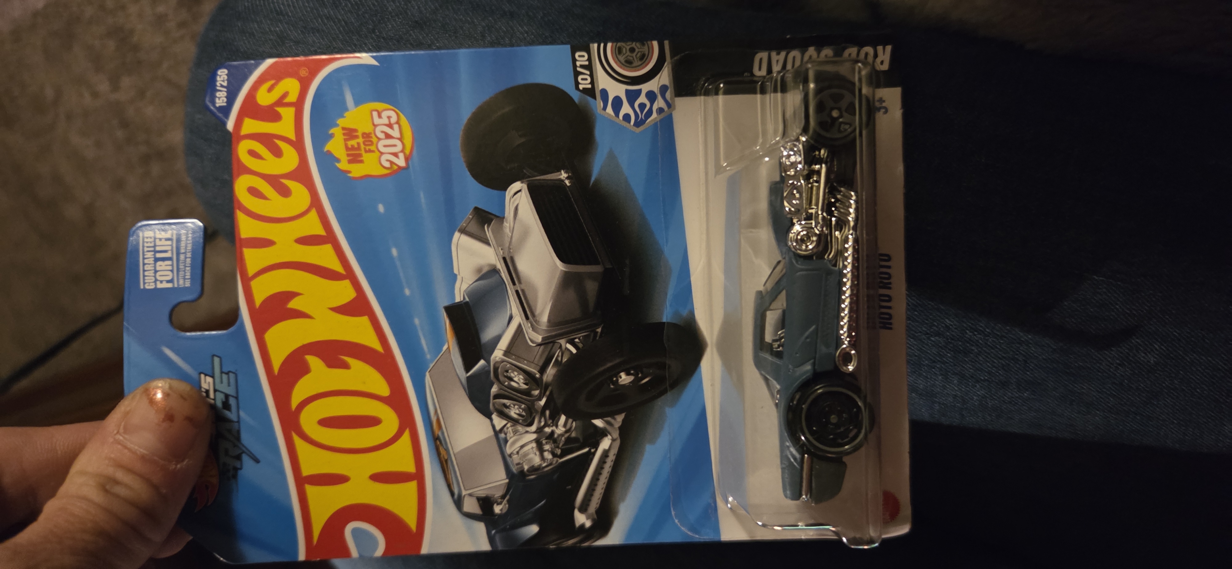 Collector submitted image