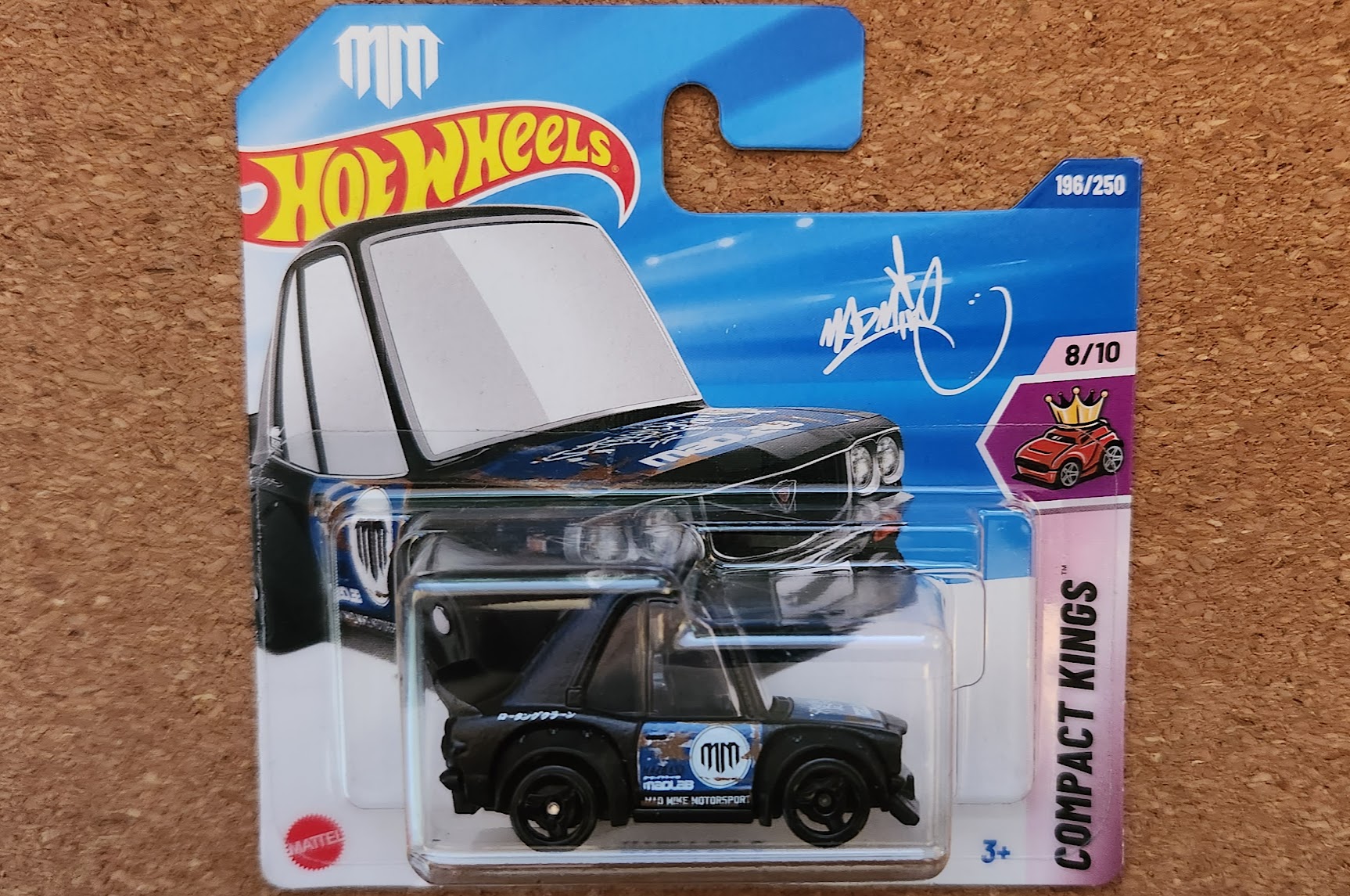 Collector submitted image