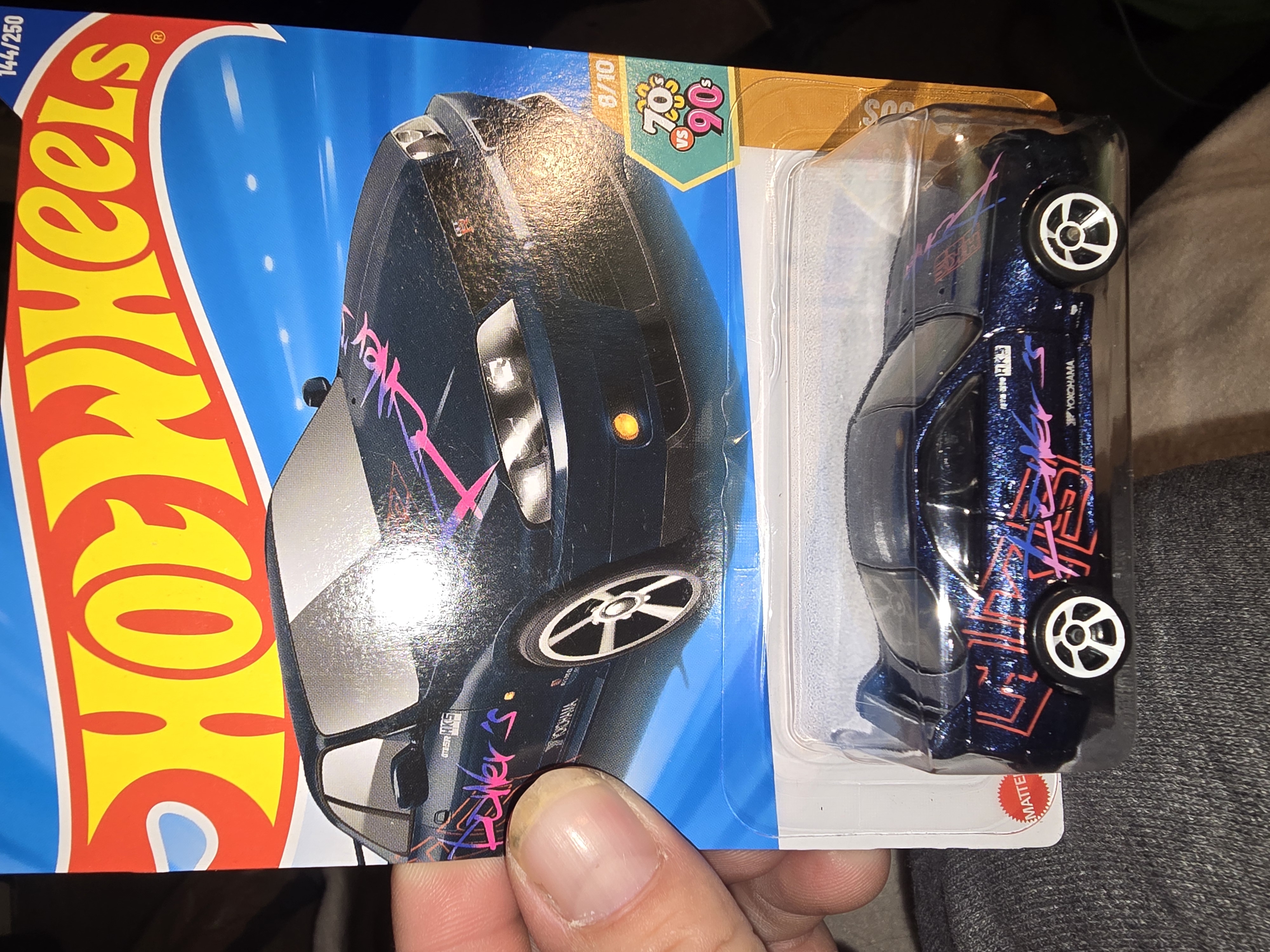 Collector submitted image