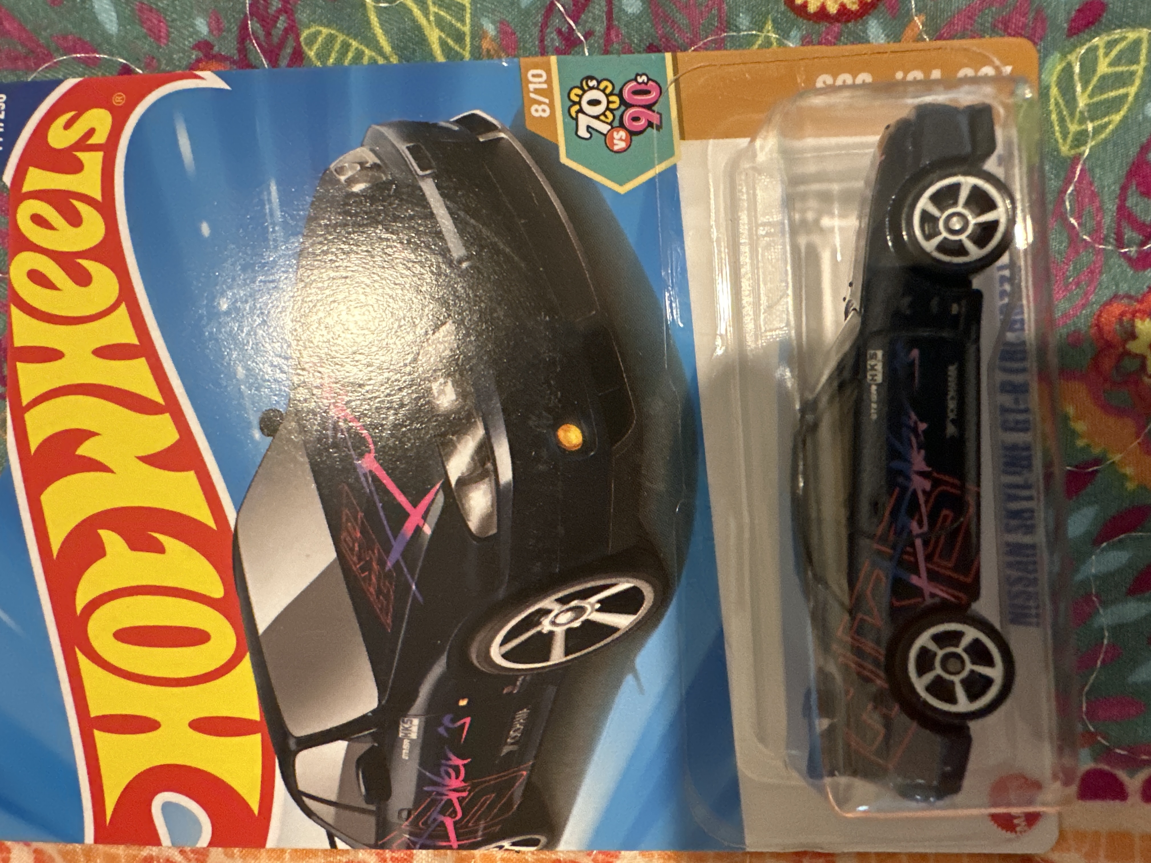 Collector submitted image