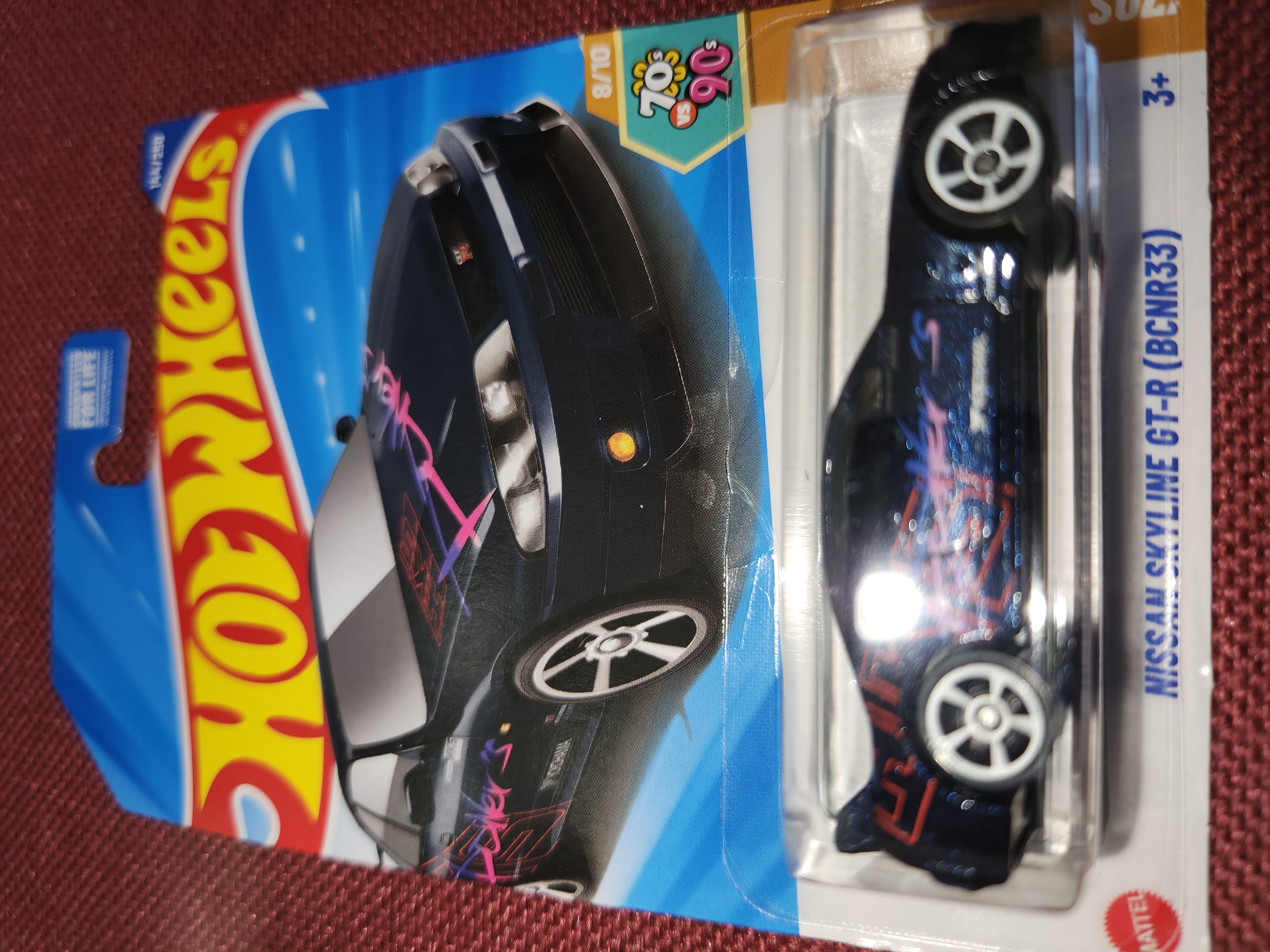 Collector submitted image