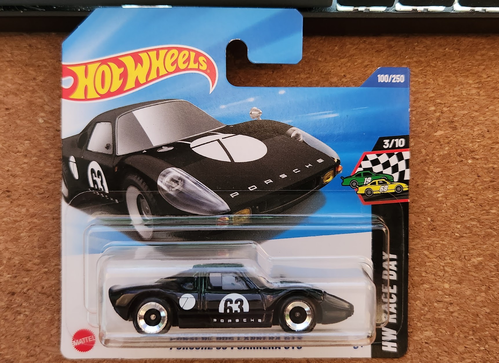 Collector submitted image