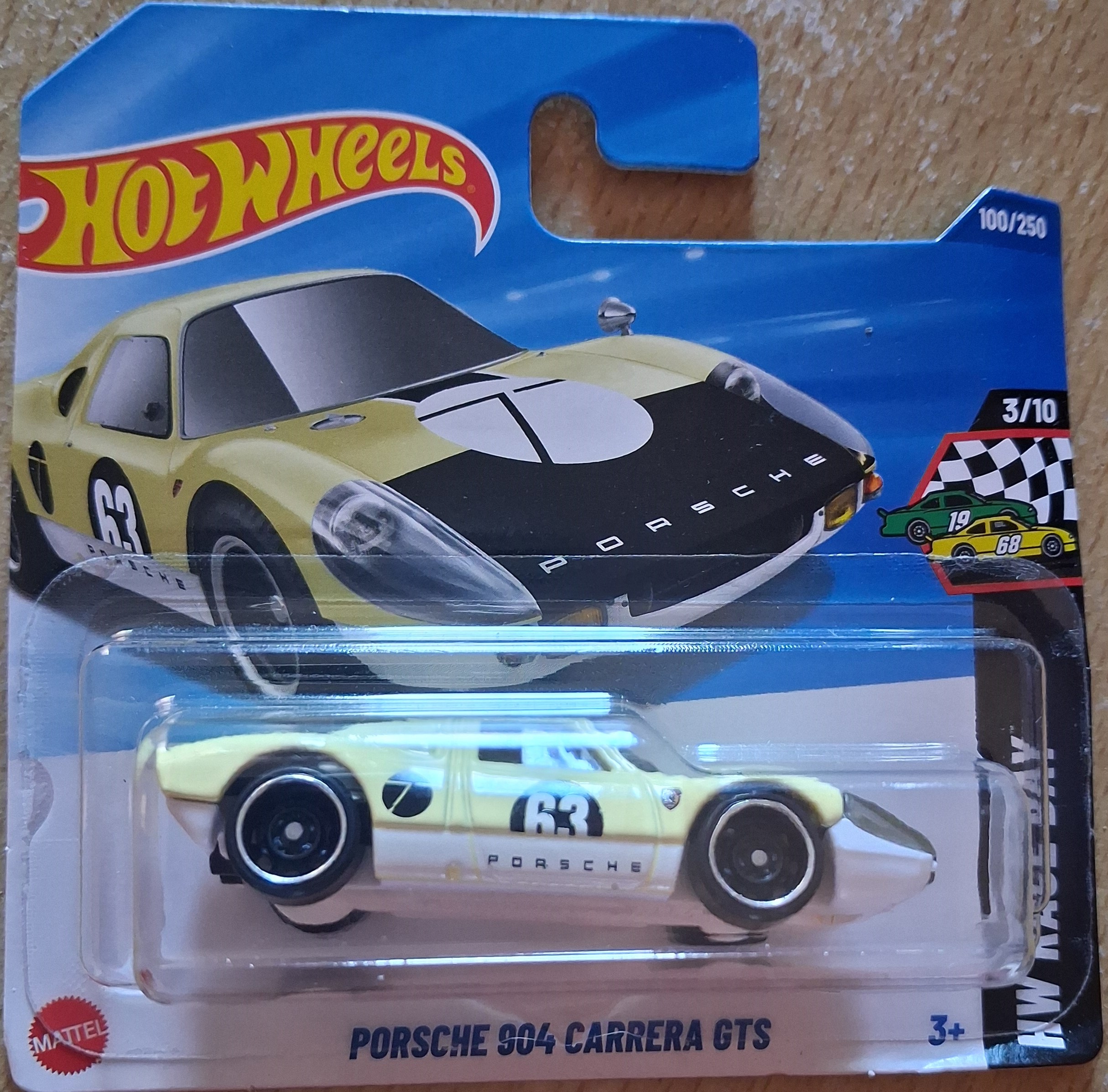 Collector submitted image