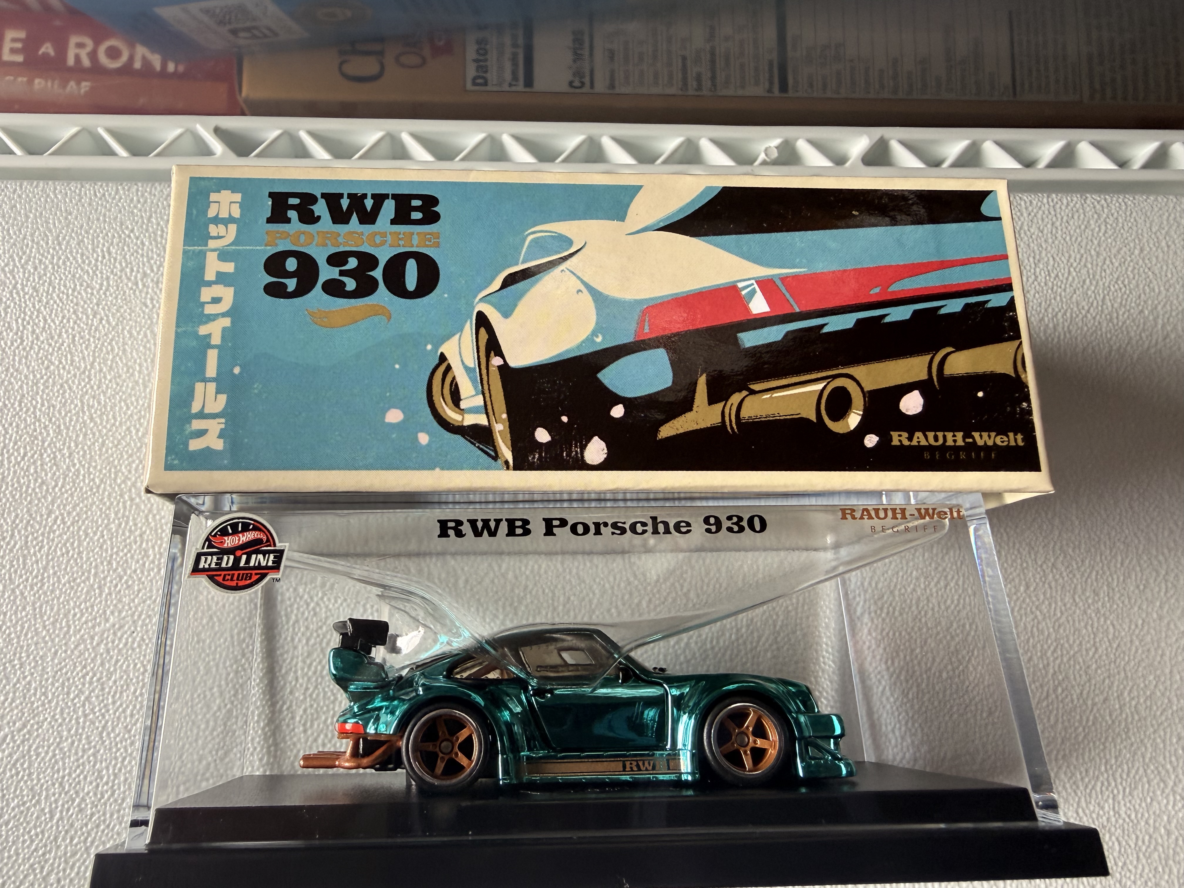 Collector submitted image