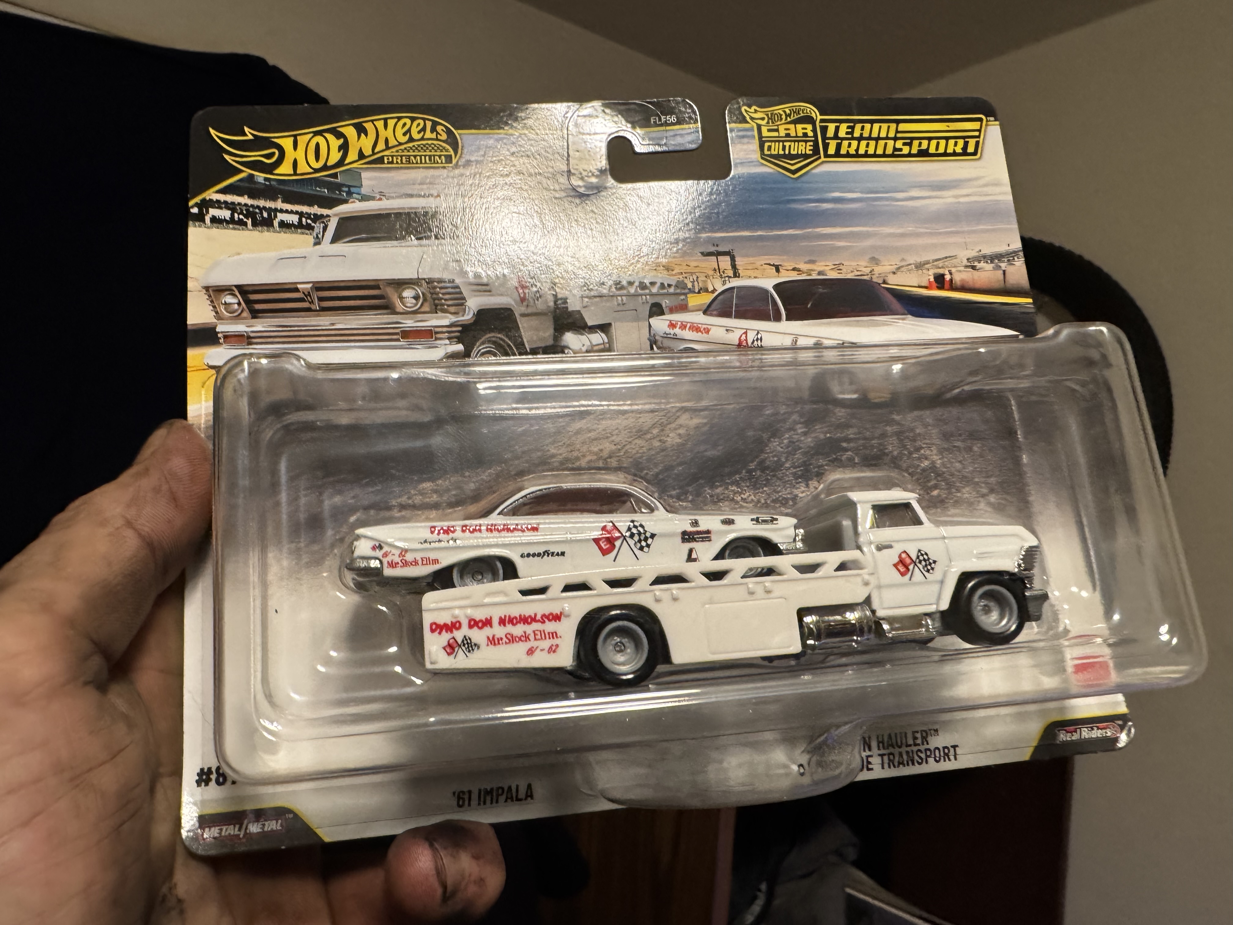 Collector submitted image