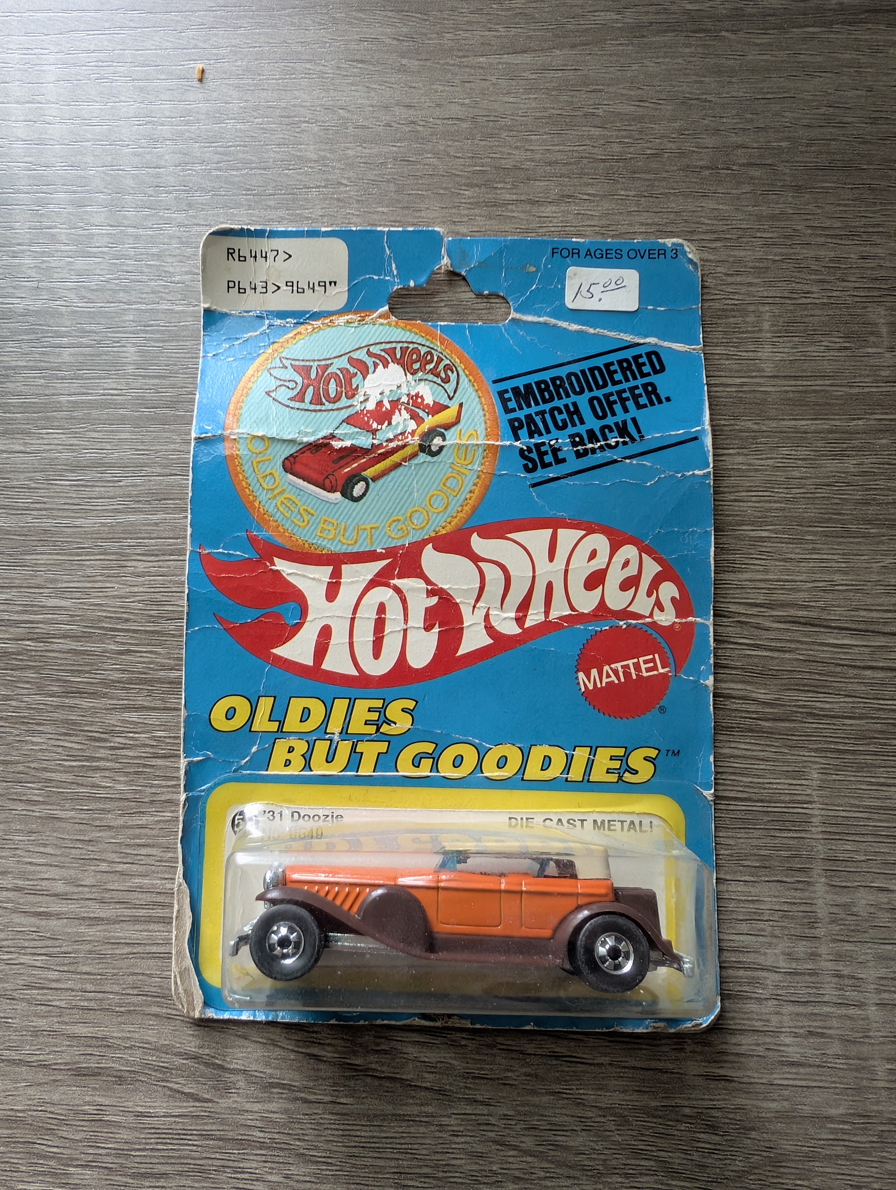 Collector submitted image