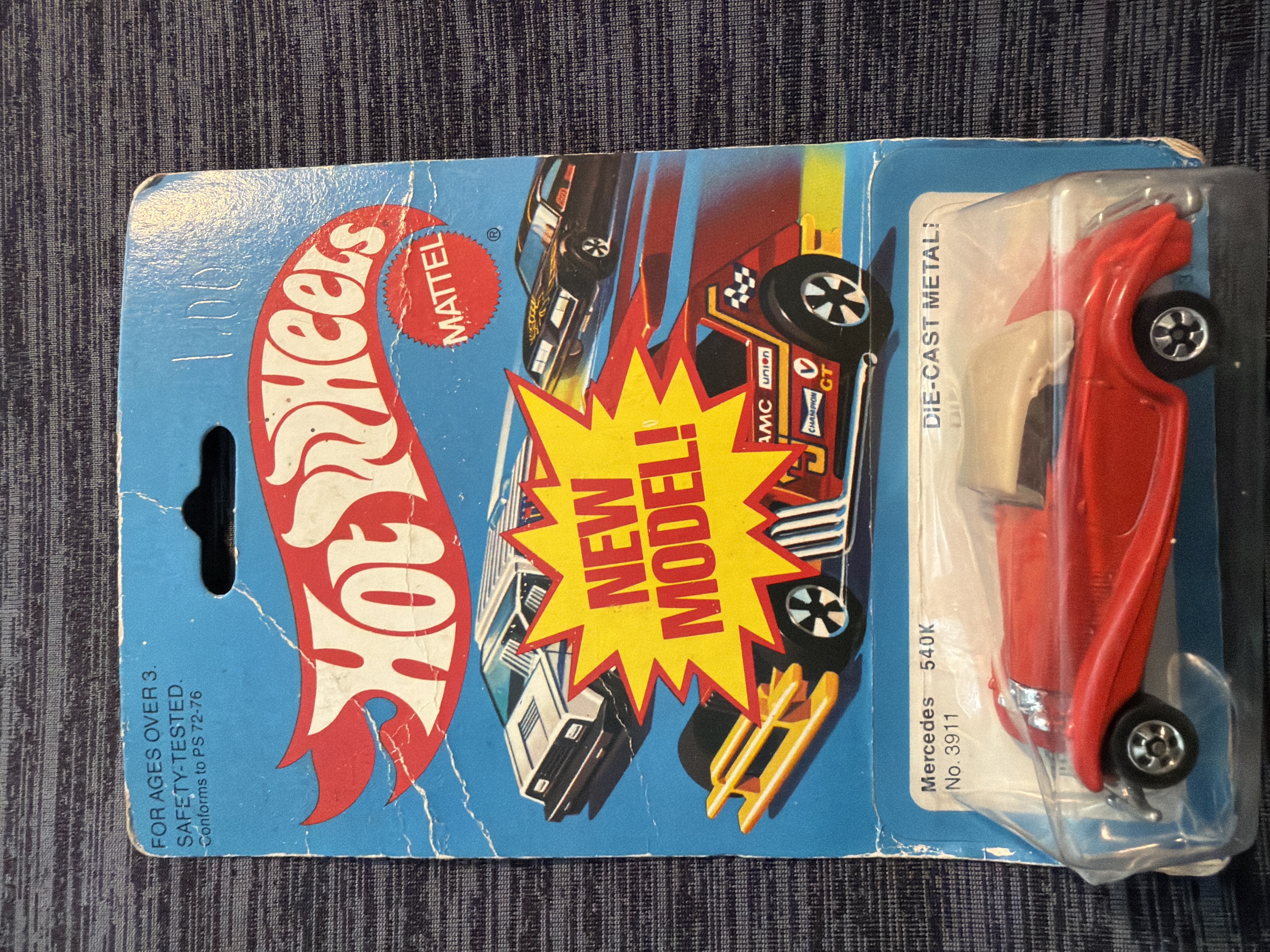 Collector submitted image