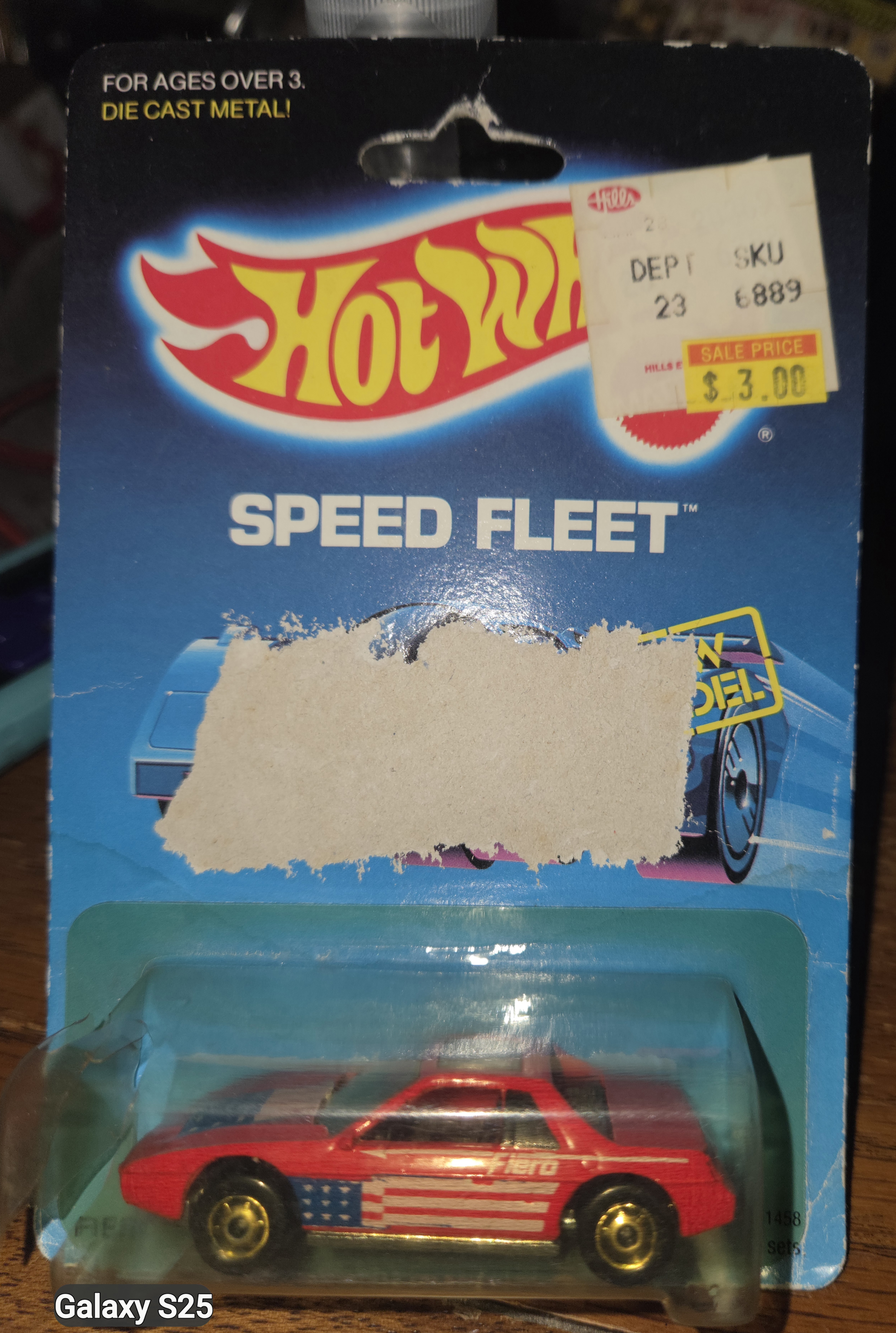 Collector submitted image