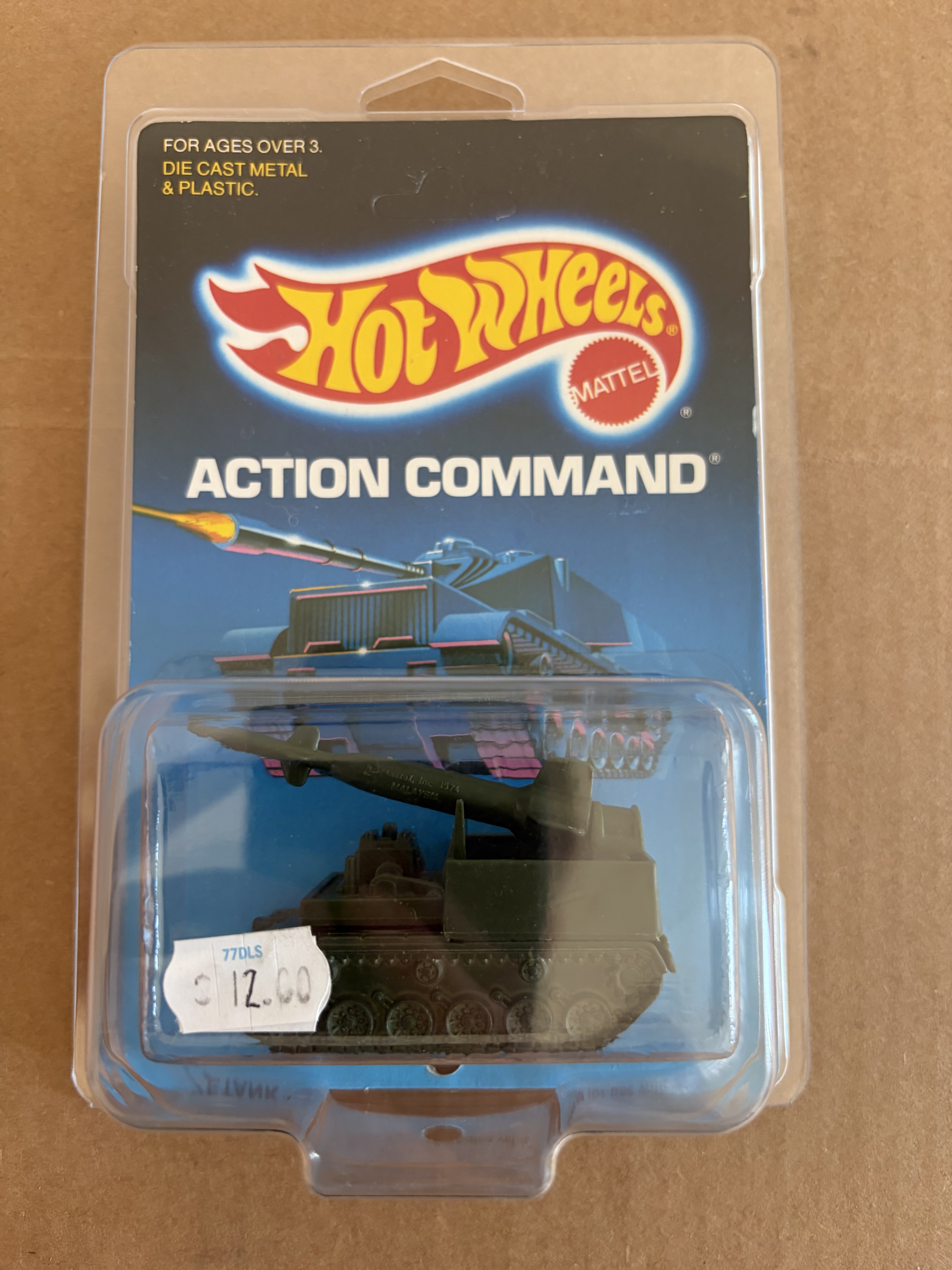 Collector submitted image