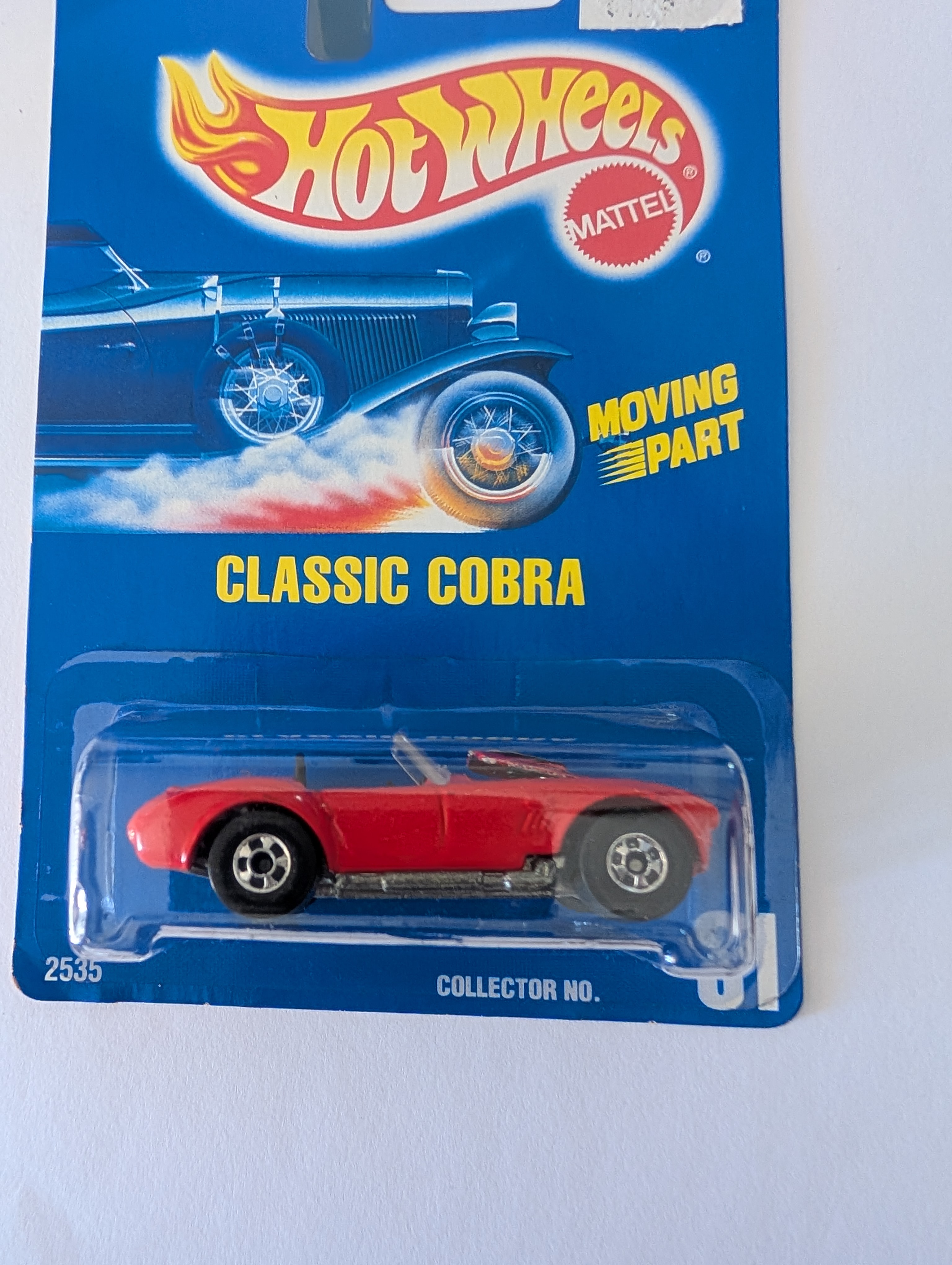 Collector submitted image