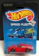 Collector submitted image
