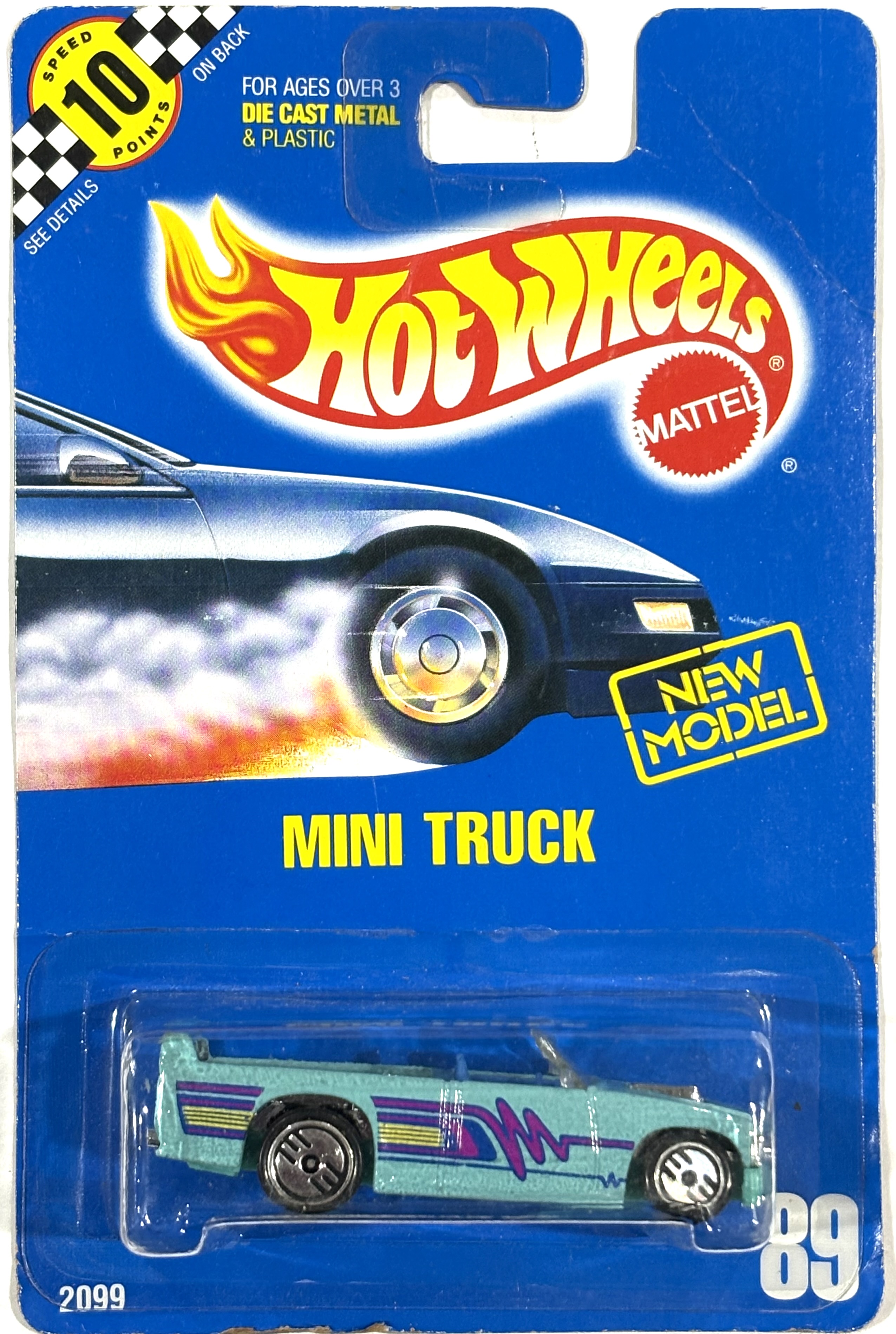 Collector submitted image