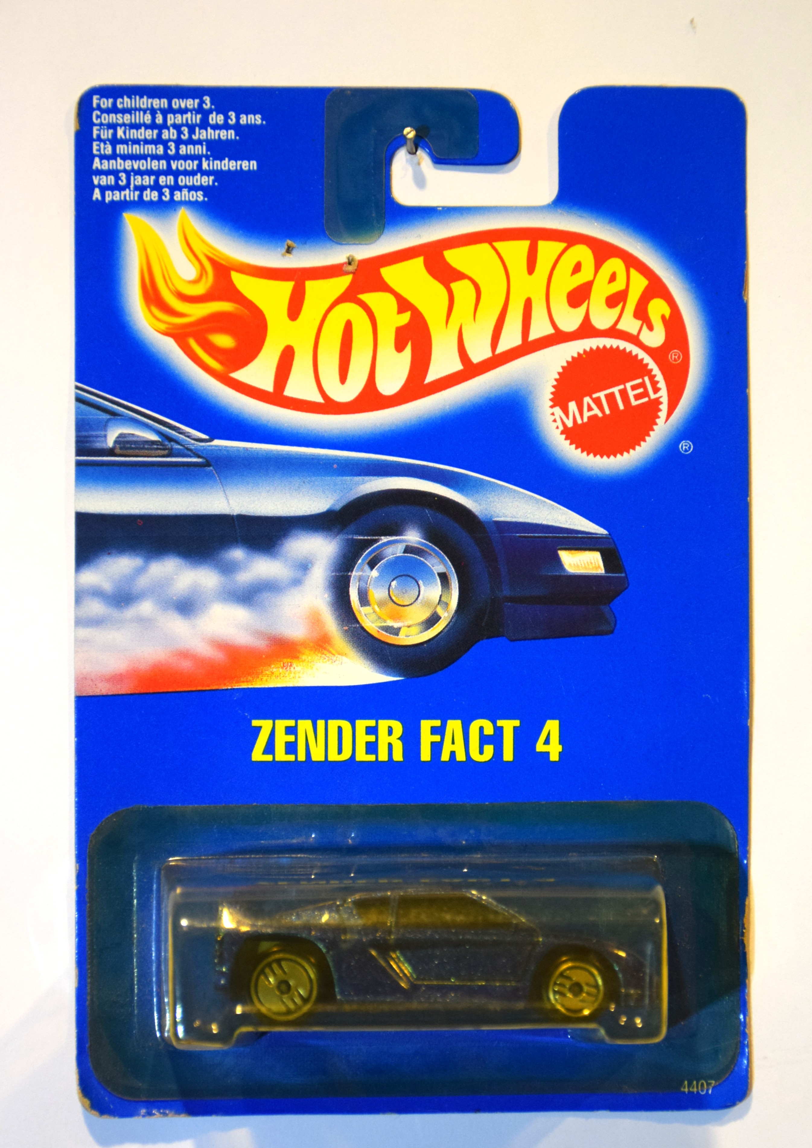 Collector submitted image