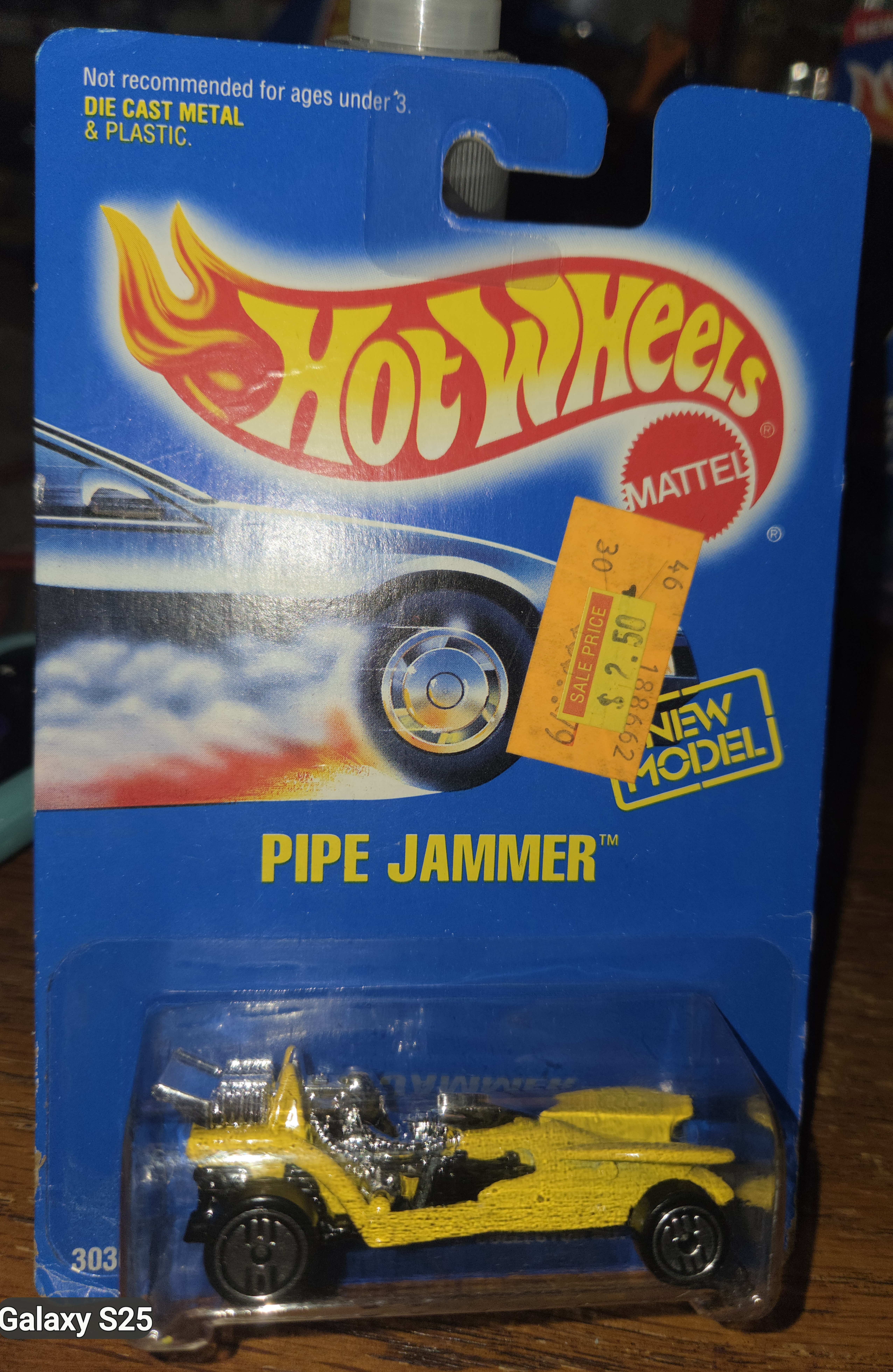 Collector submitted image