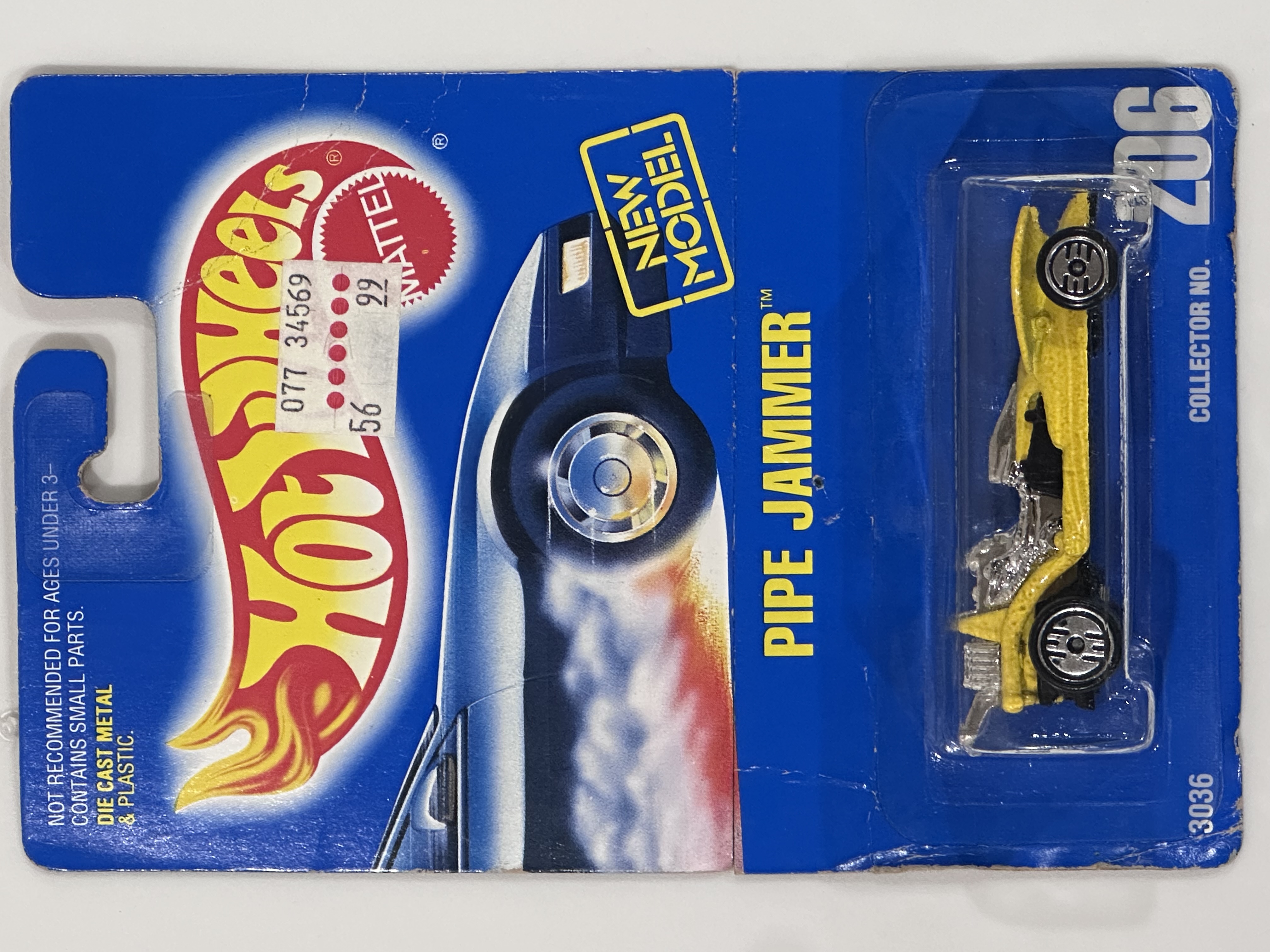 Collector submitted image