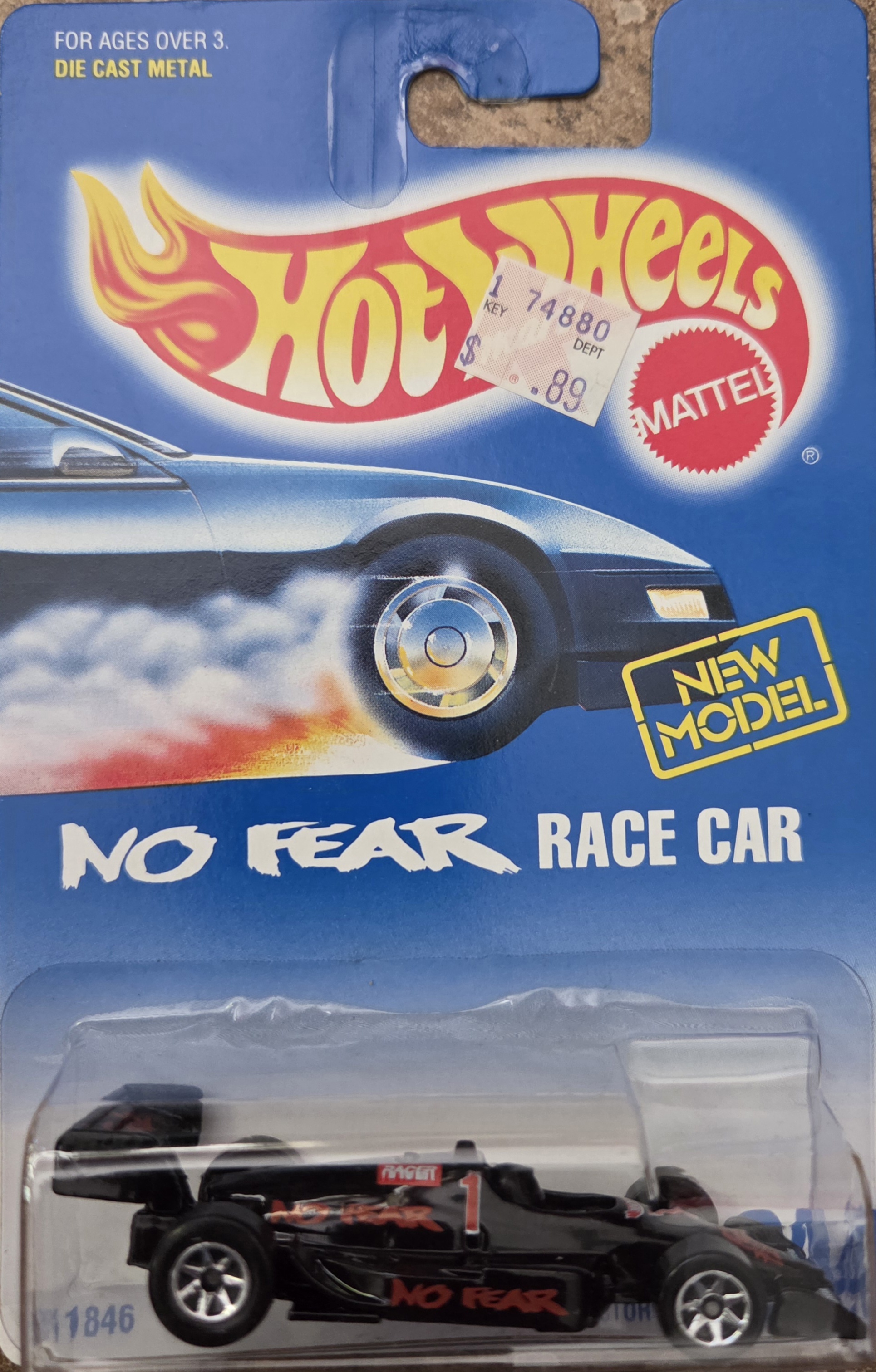 Collector submitted image