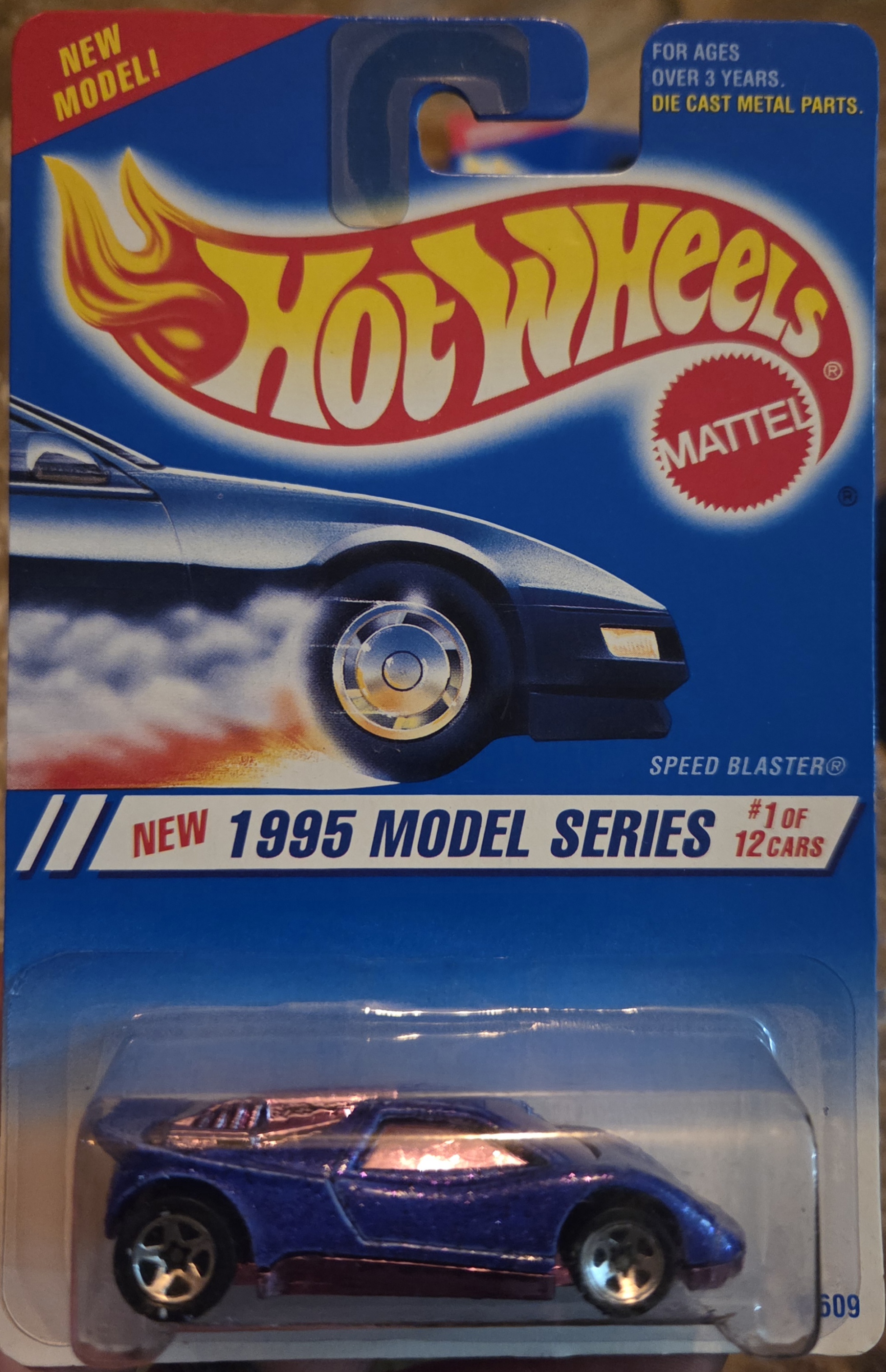 Collector submitted image