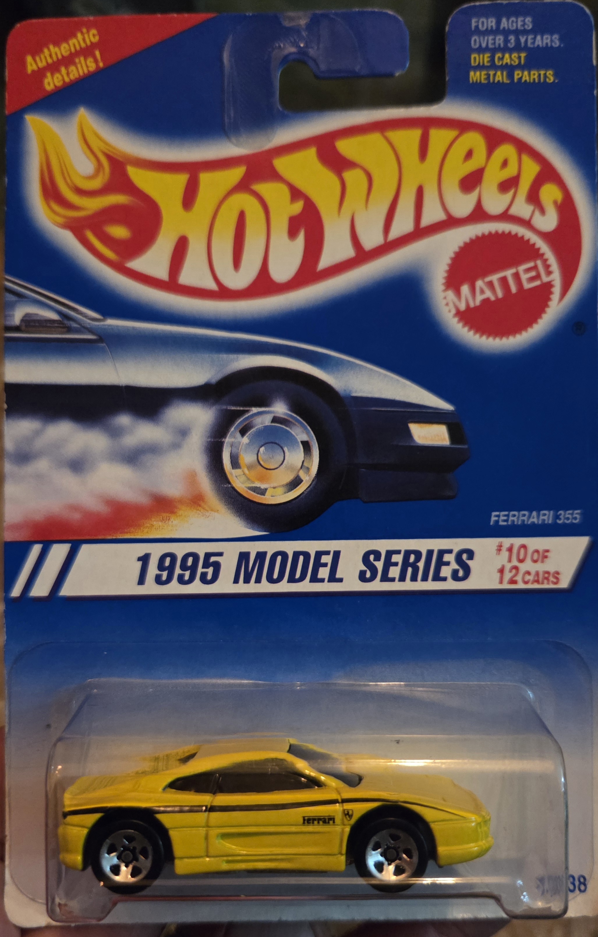 Collector submitted image