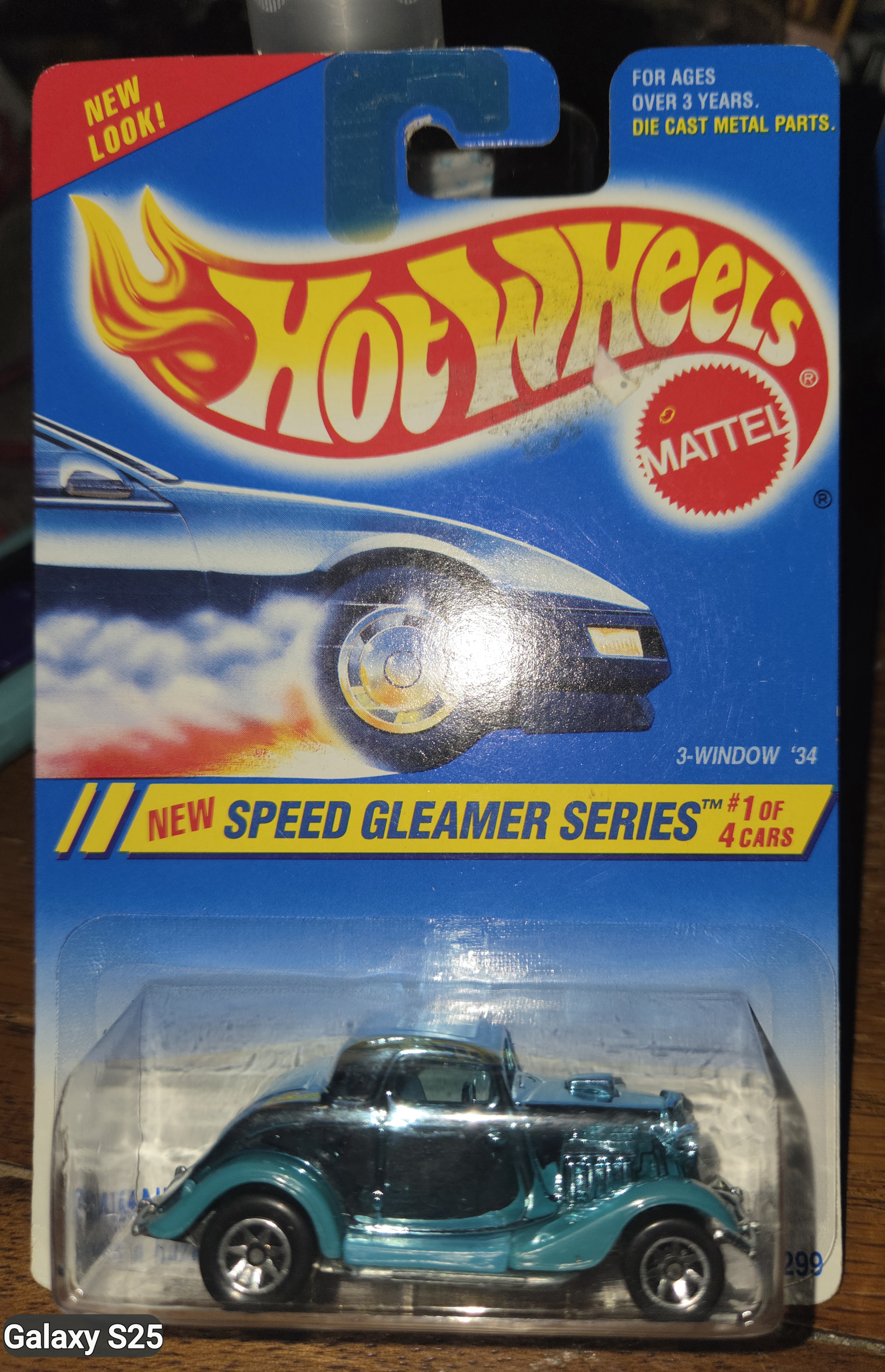 Collector submitted image