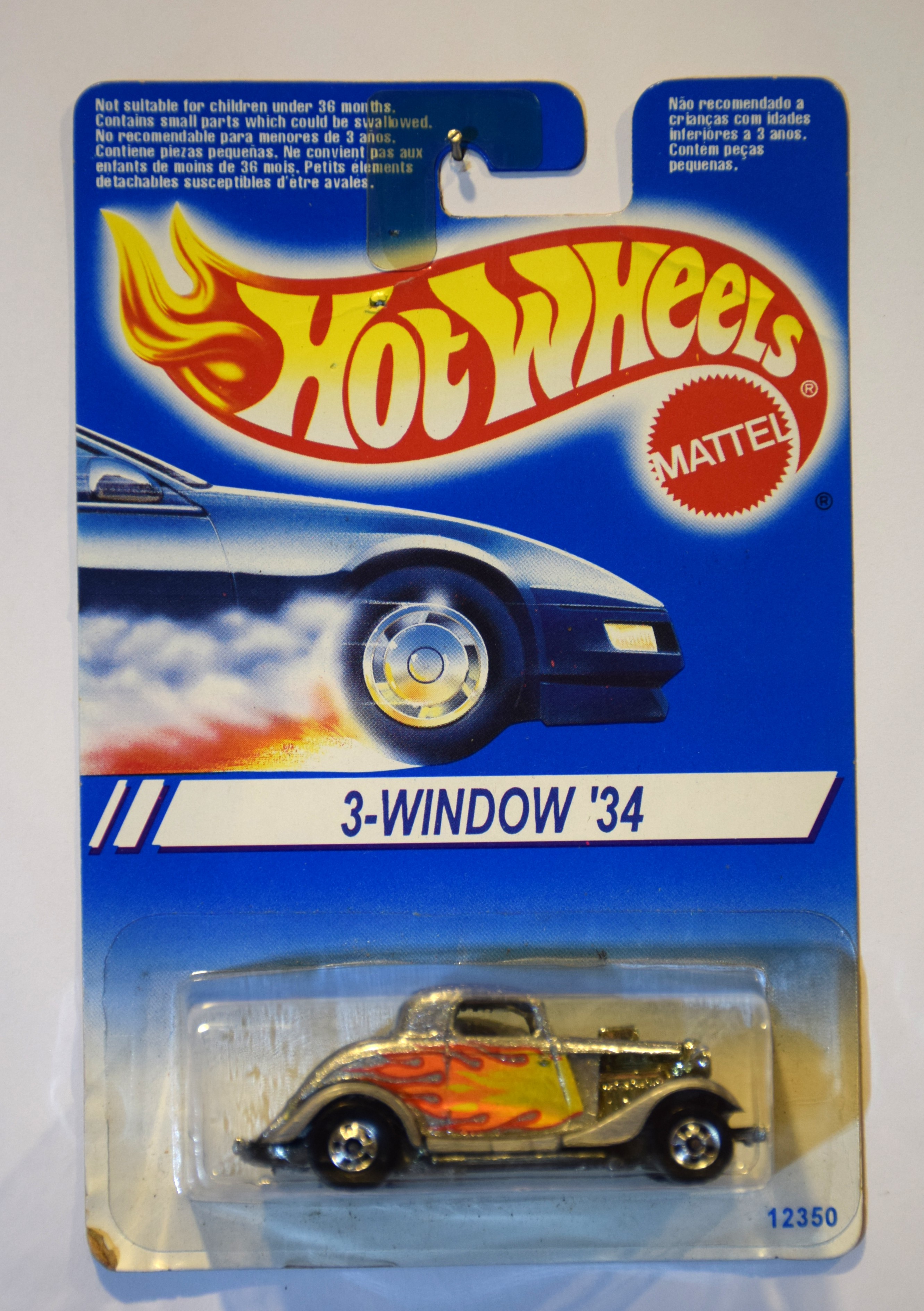 Collector submitted image