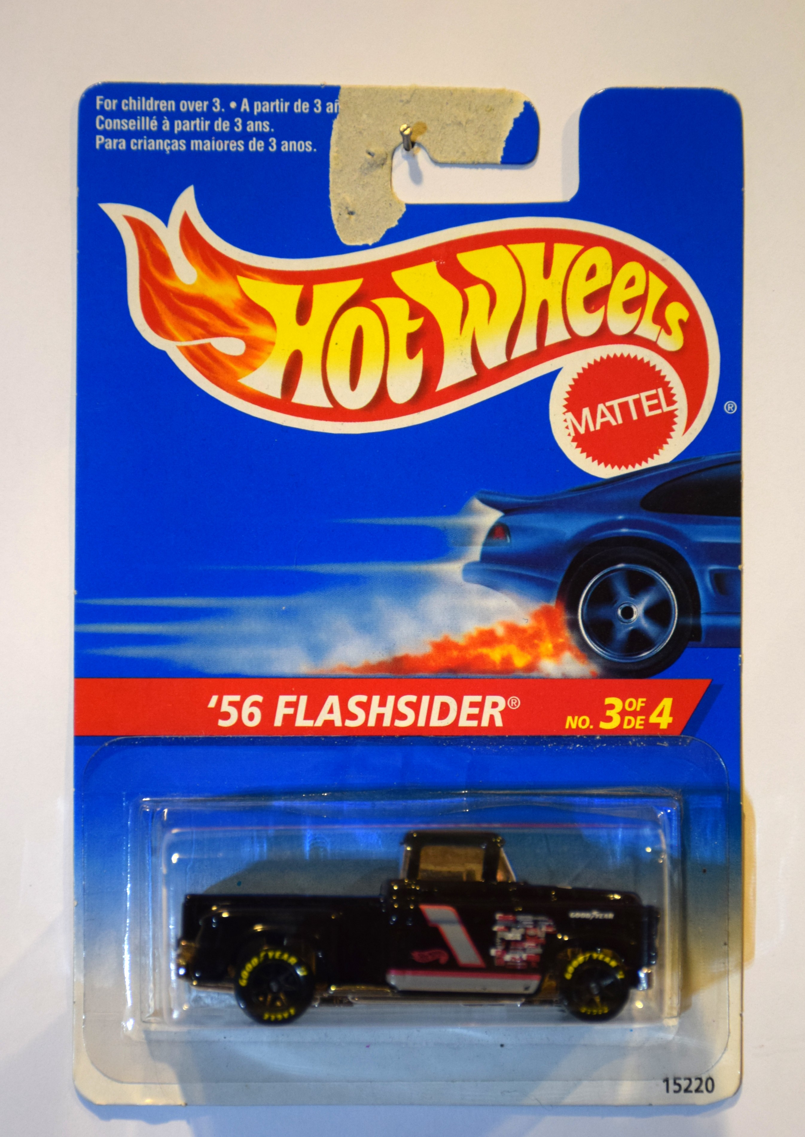 Collector submitted image