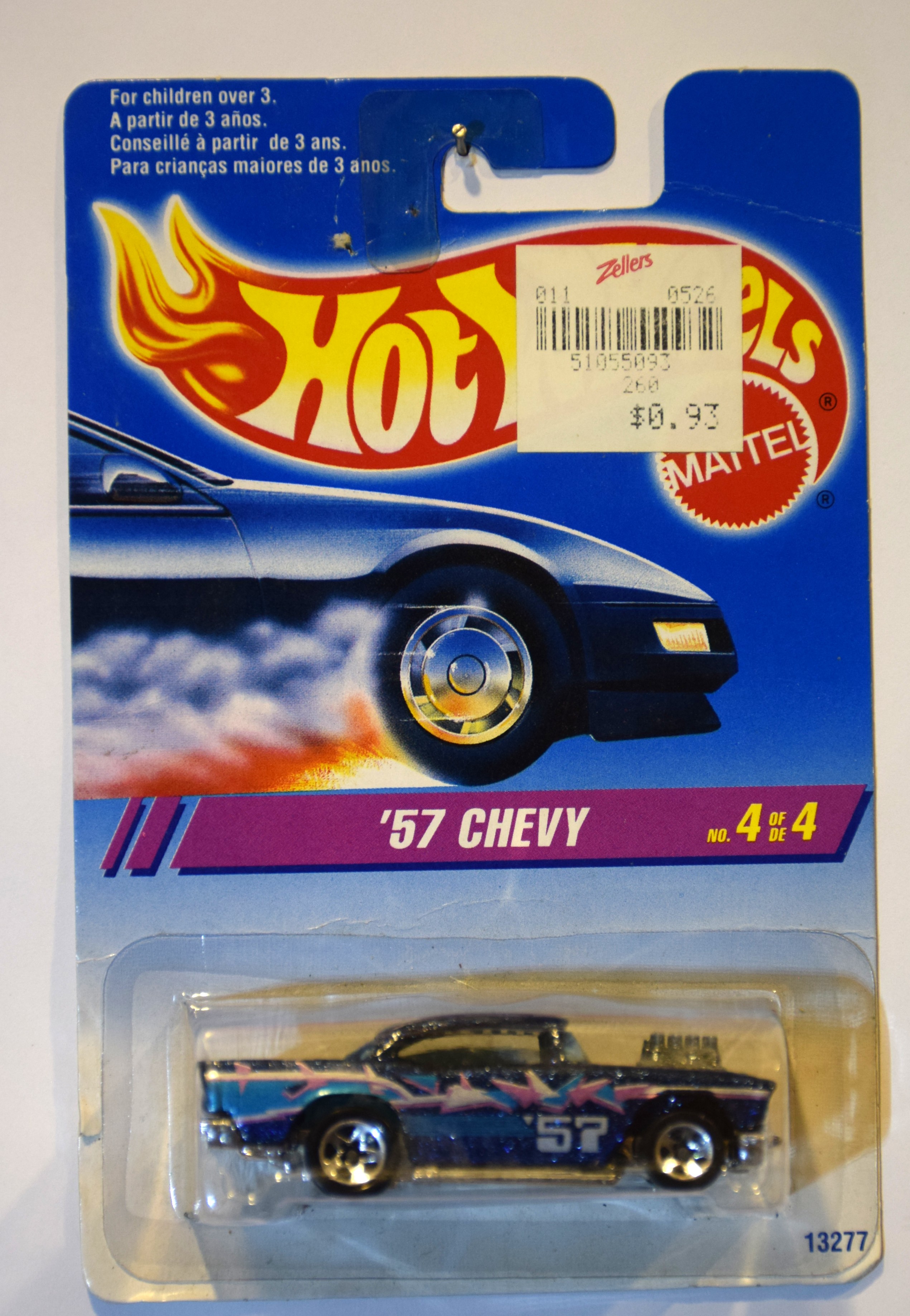 Collector submitted image