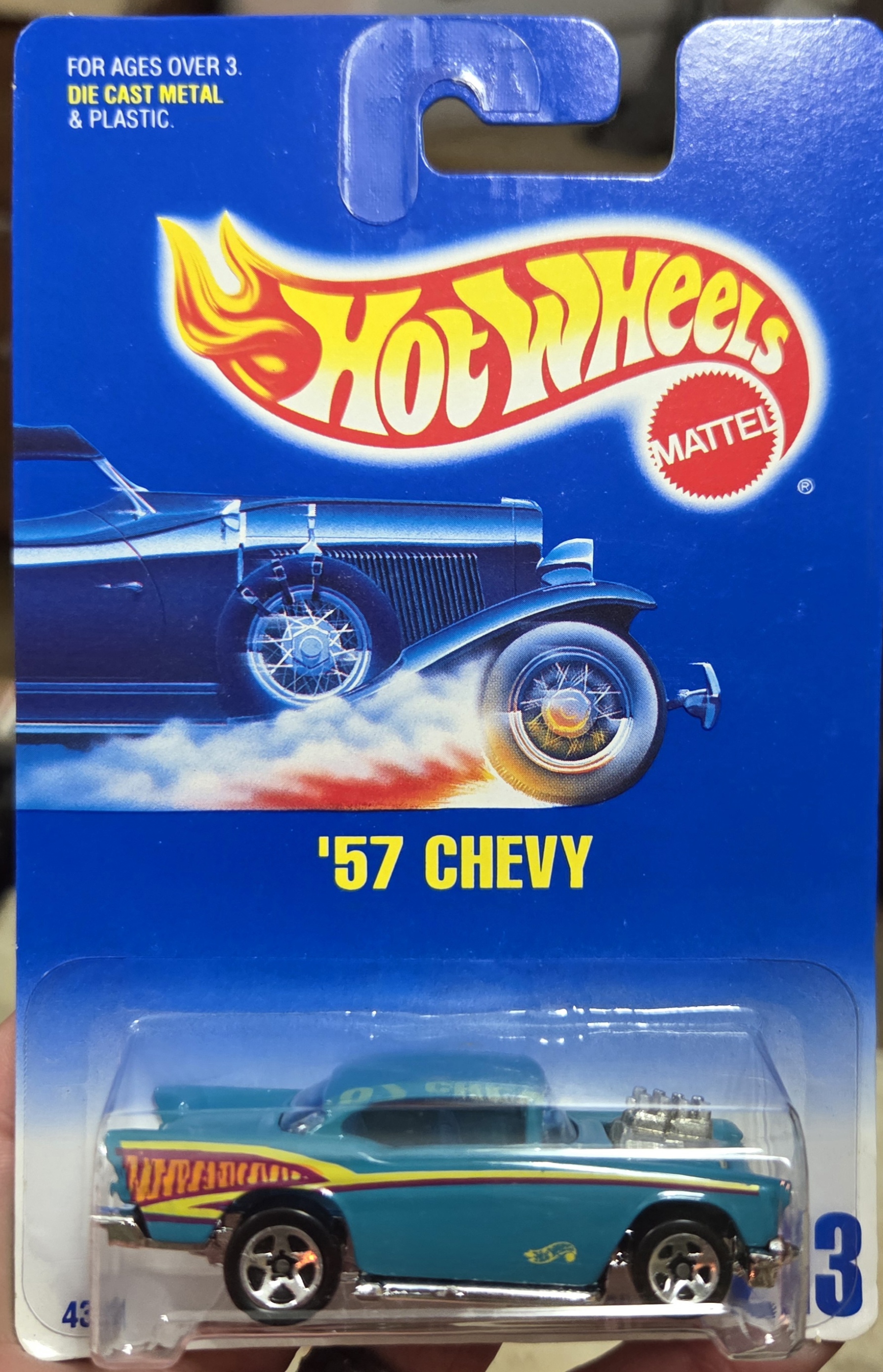 Collector submitted image