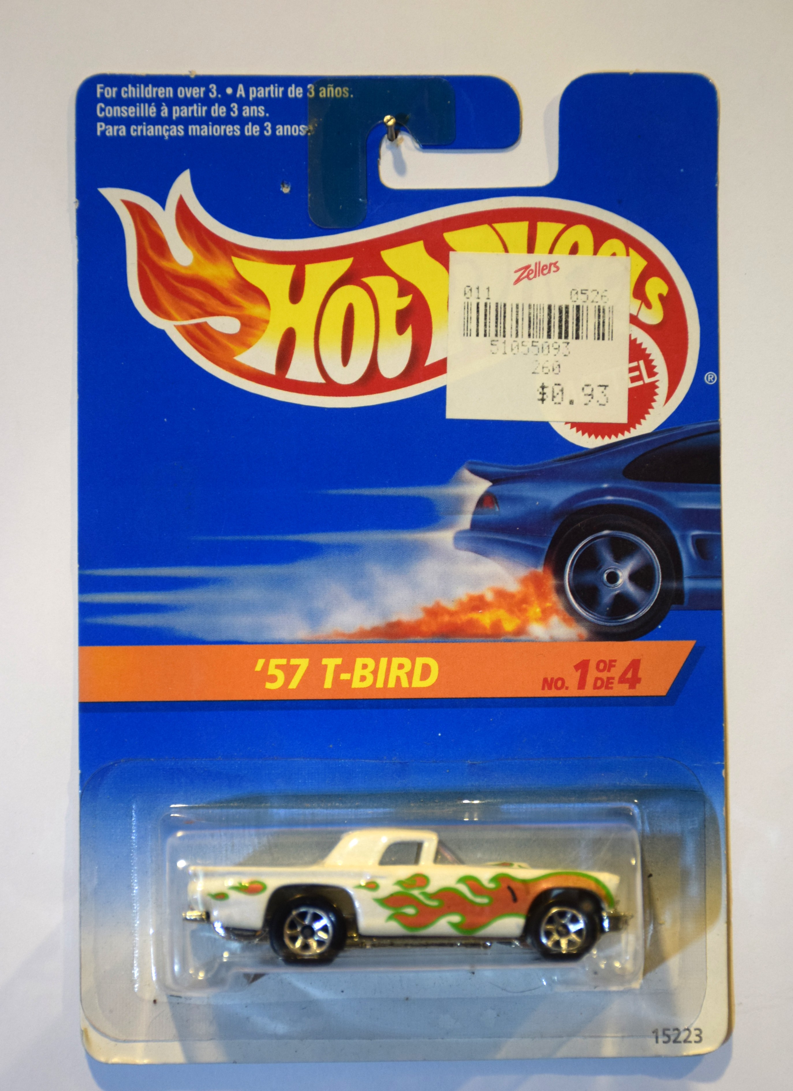 Collector submitted image