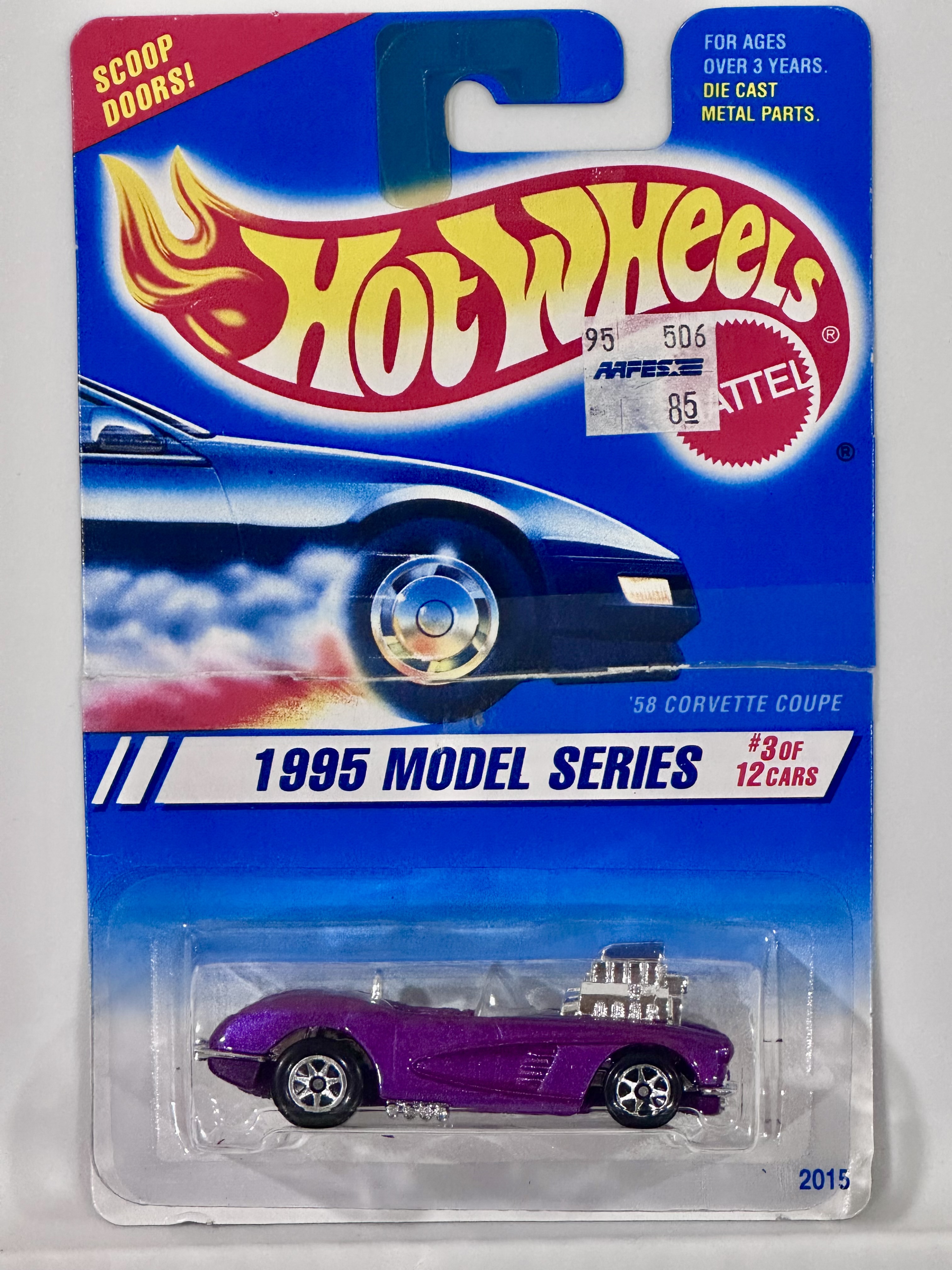 Collector submitted image