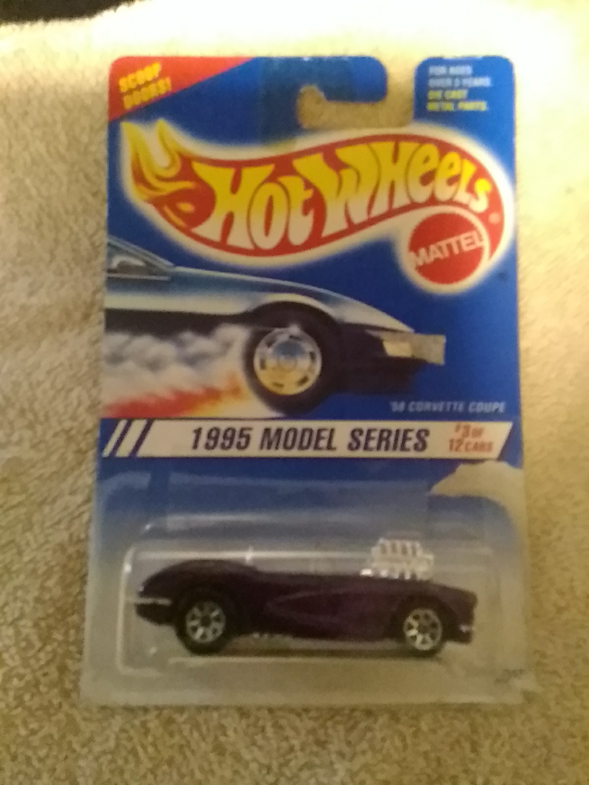 Collector submitted image