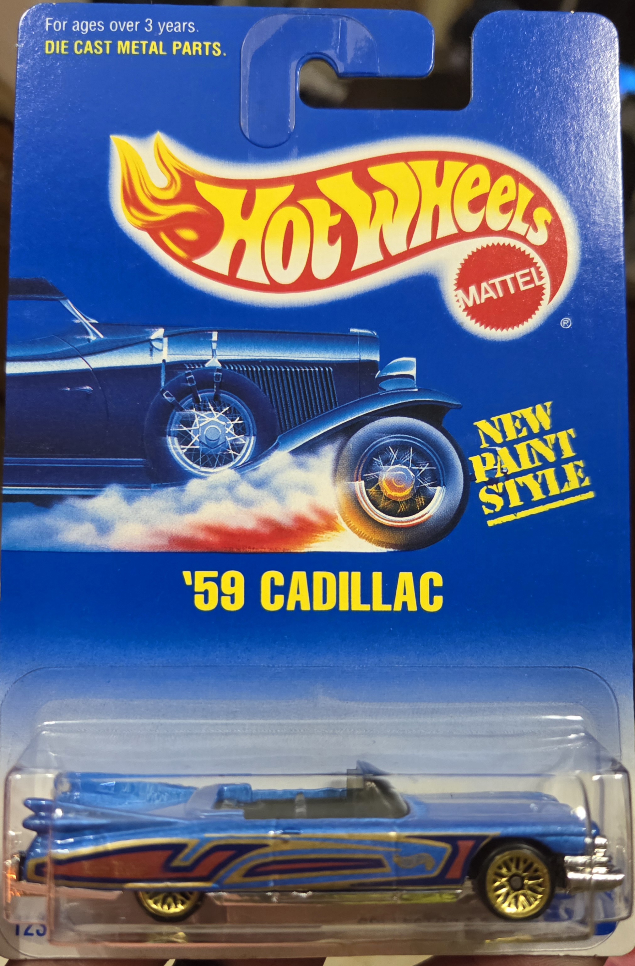 Collector submitted image