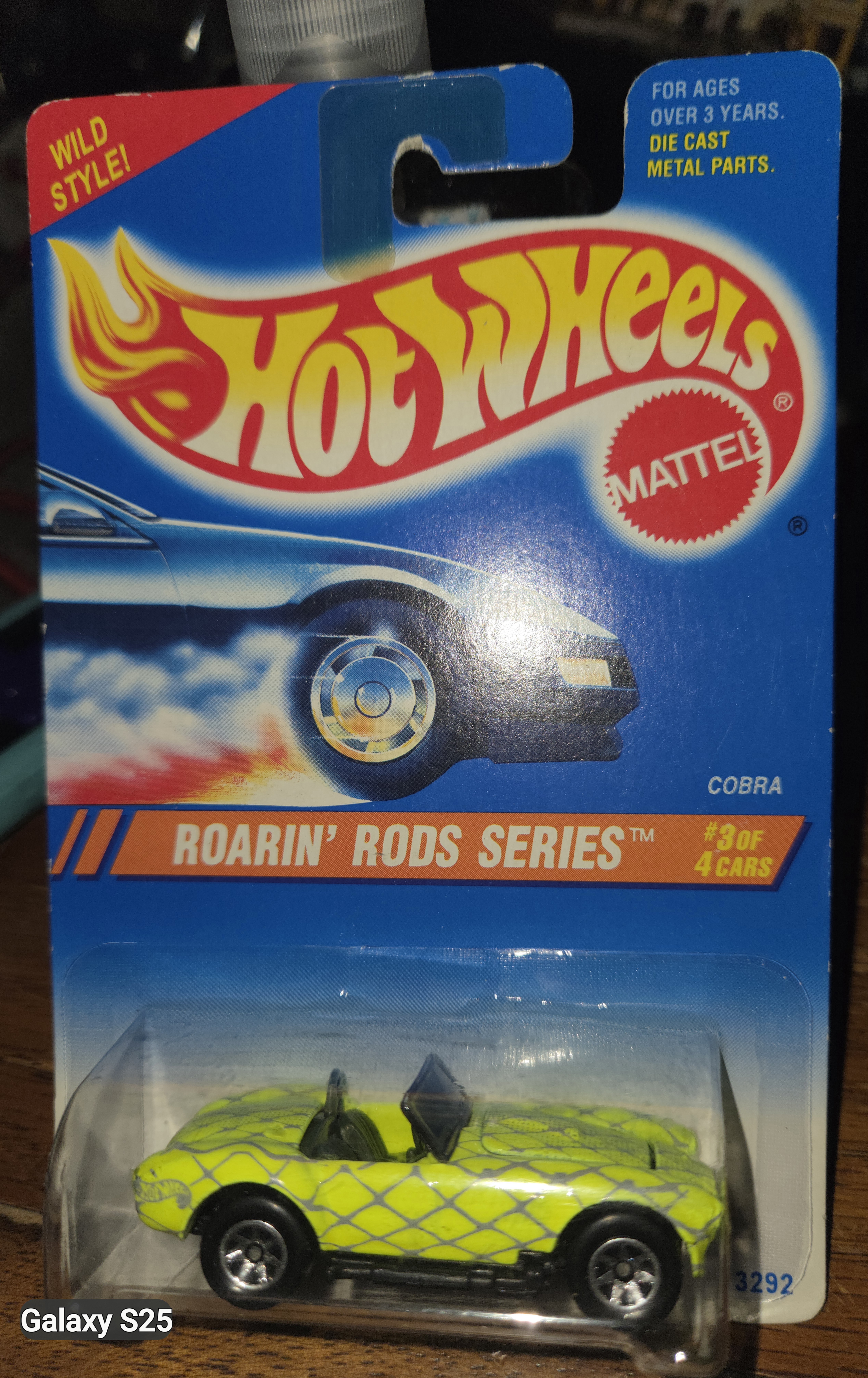 Collector submitted image