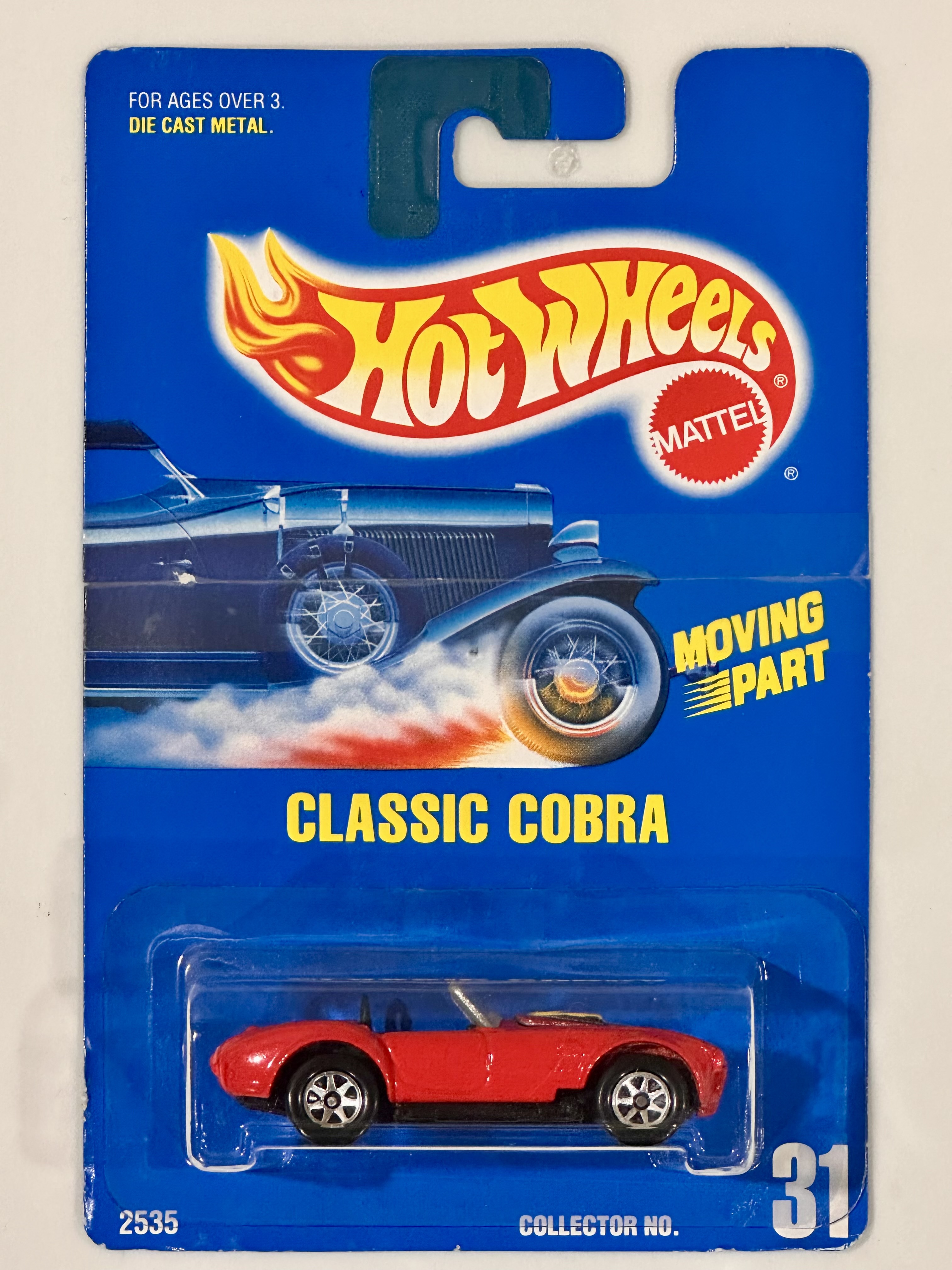 Collector submitted image