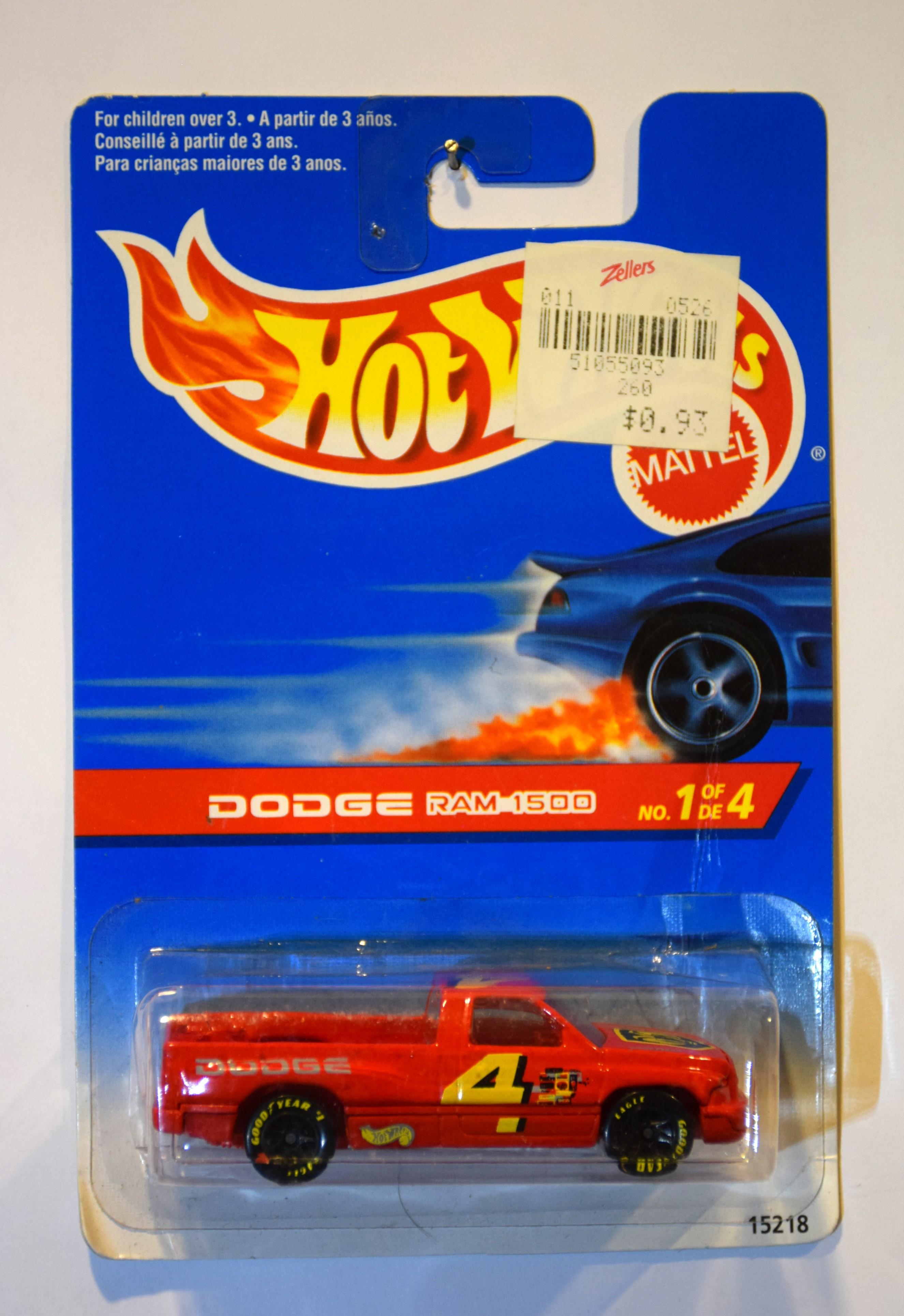 Collector submitted image