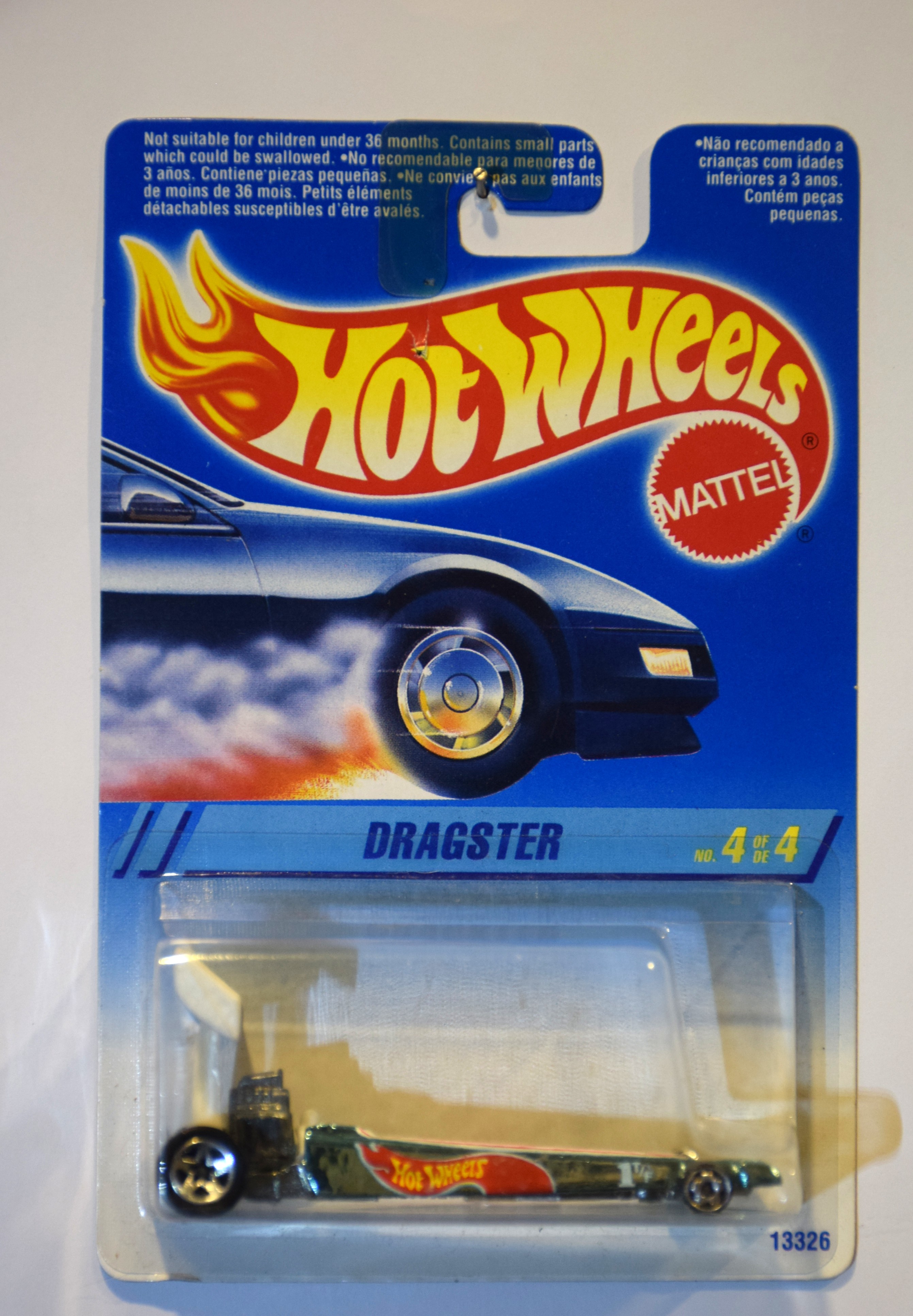 Collector submitted image