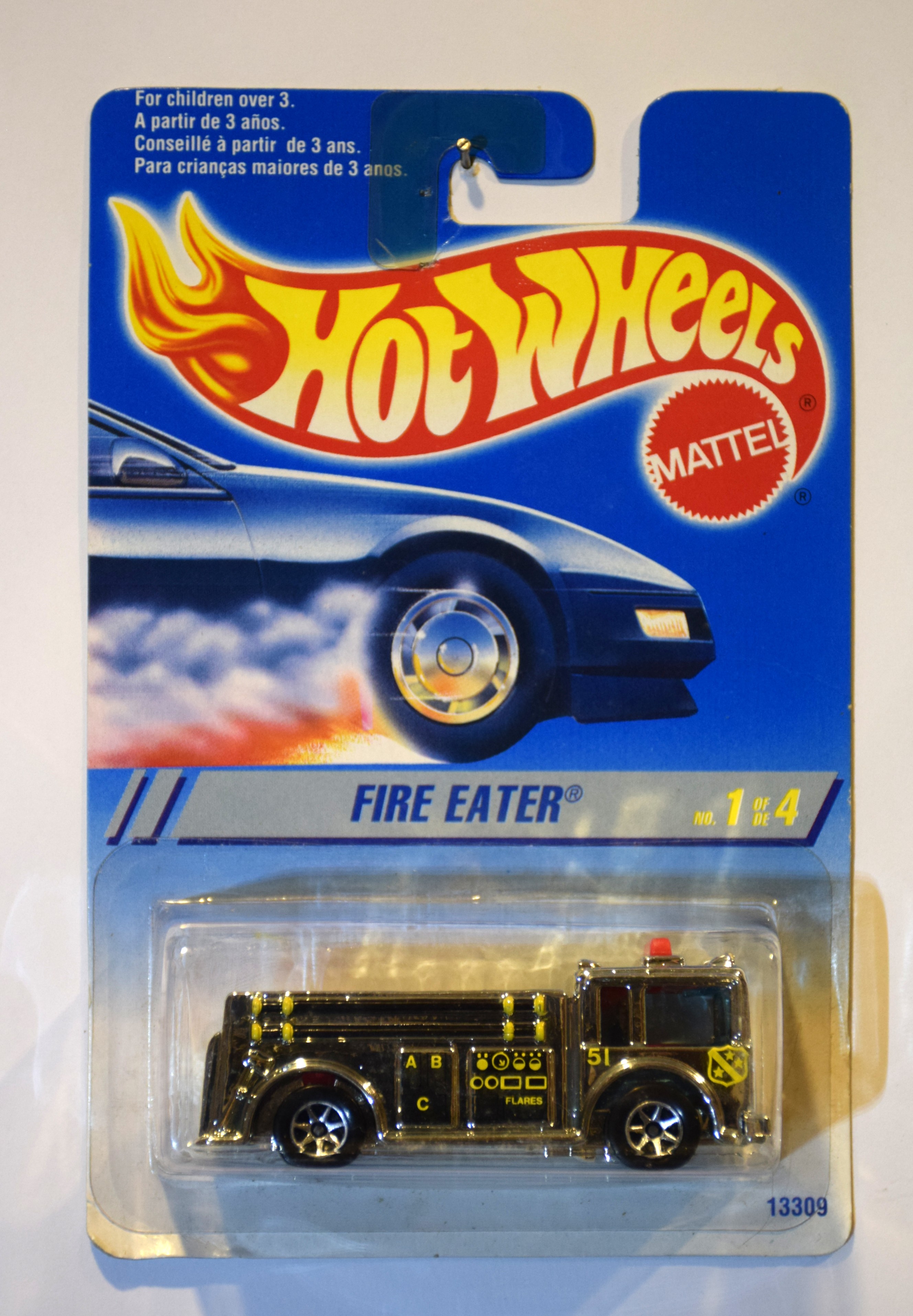 Collector submitted image